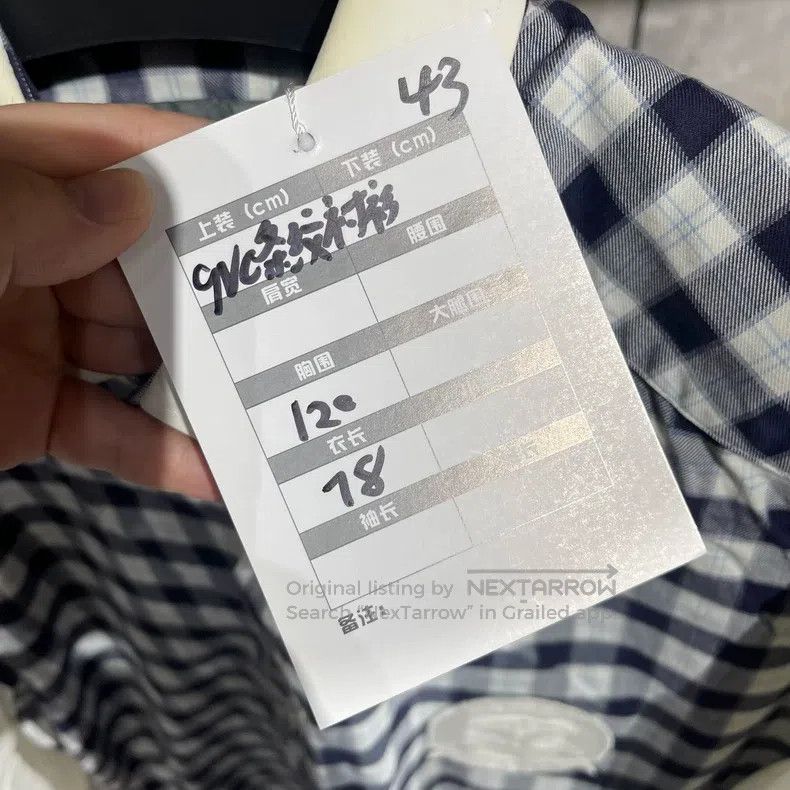 Givenchy Givenchy Size43 White star embroidered striped sailor shirt Size US M / EU 48-50 / 2 - 9 Thumbnail