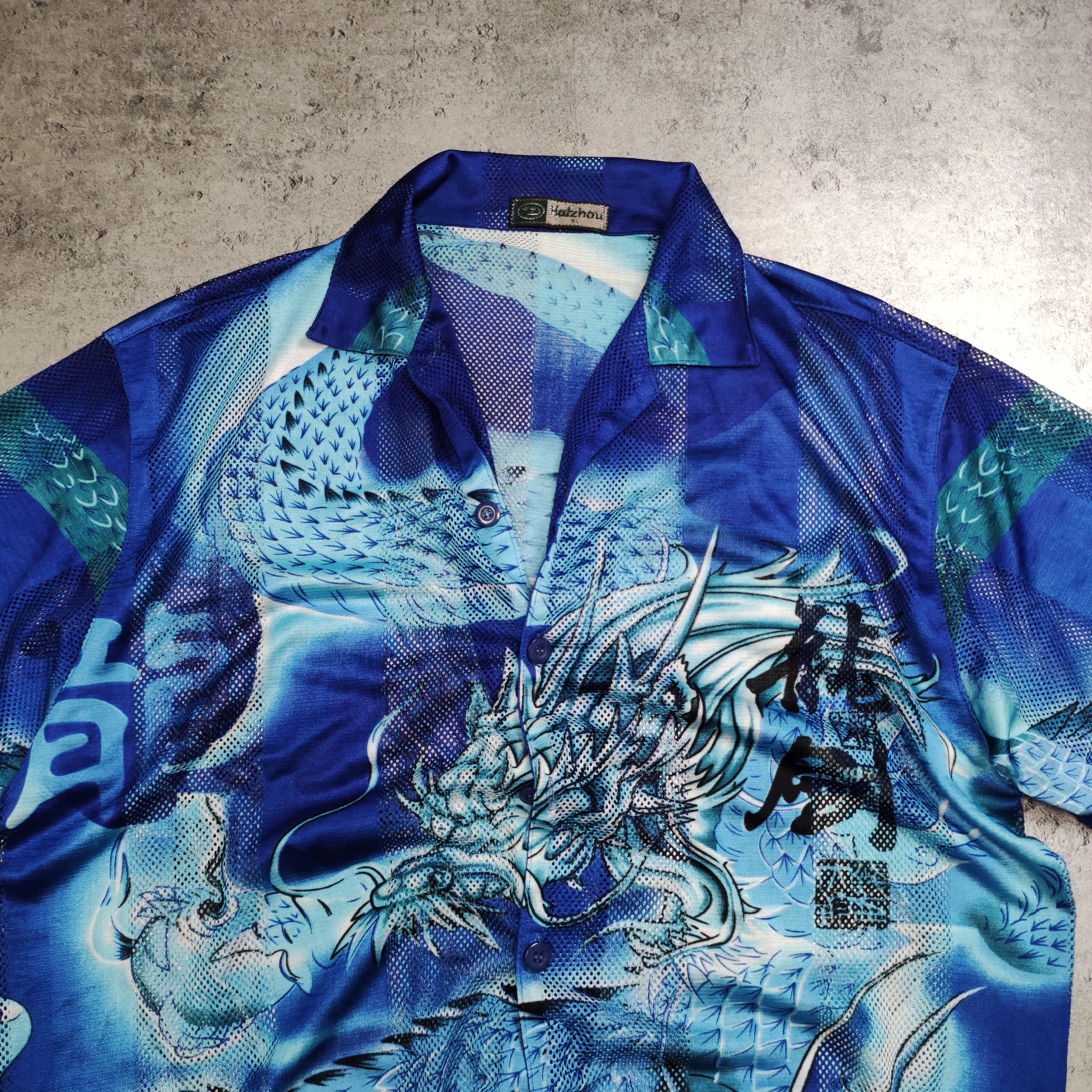 Japanese Brand RARE Full Over Print Japanese Brand Dragon Shirt Size US L / EU 52-54 / 3 - 4 Thumbnail