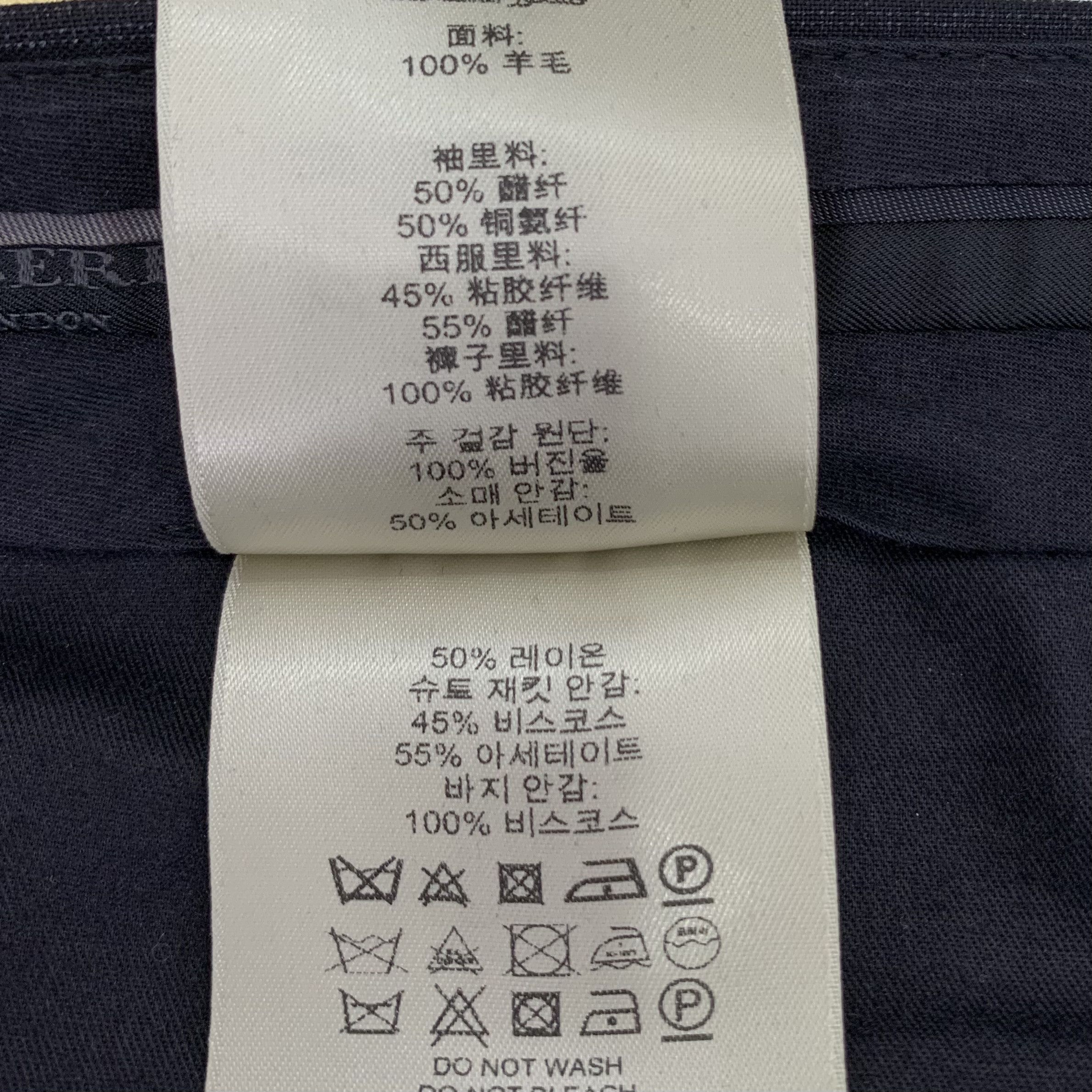 Burberry Burberry Black Wool Suit Trousers (Size 38R) Size 36" / US 14 / IT 50 - 3 Thumbnail