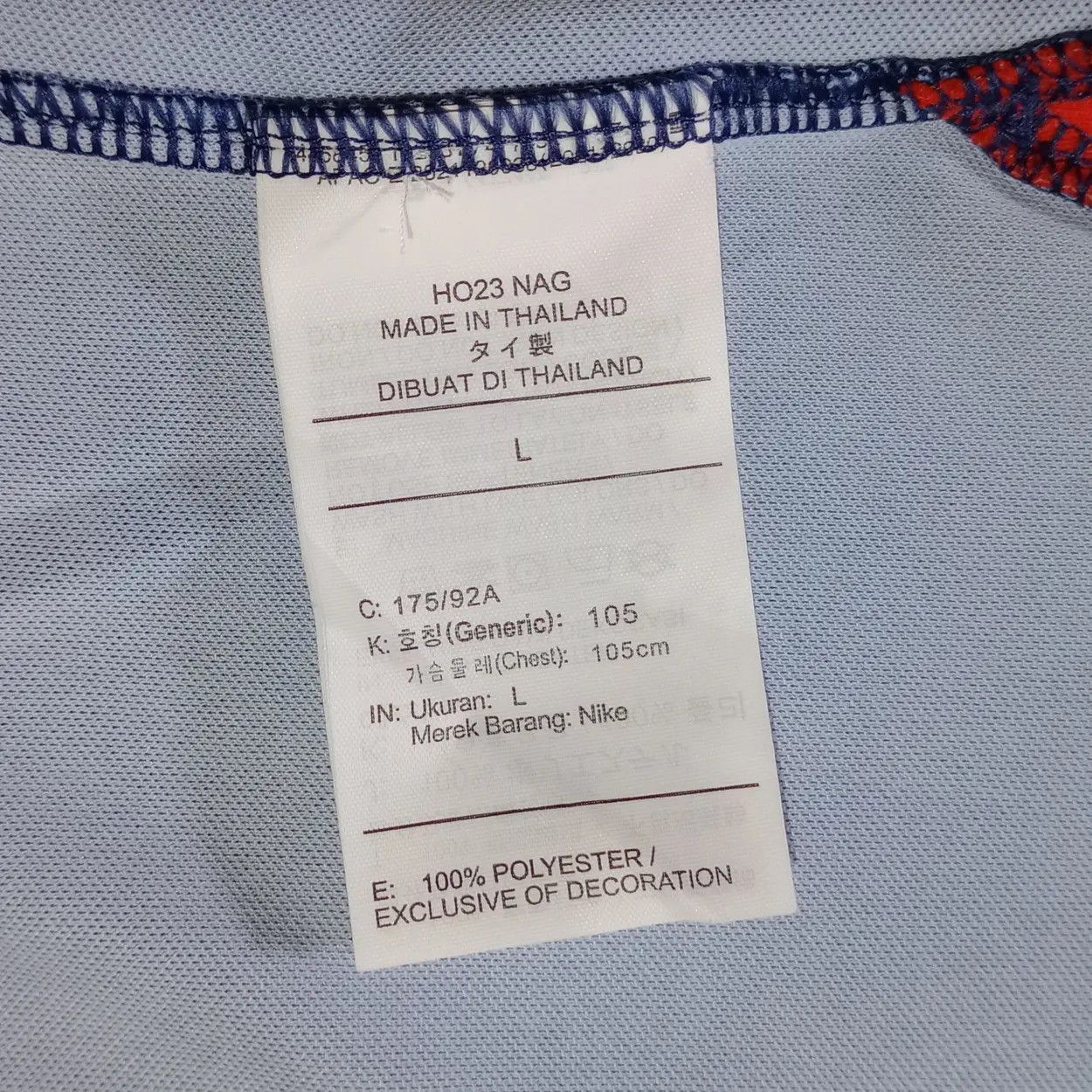 Nike Nike x Paris Saint-Germain (PSG) 23/24 #19 Lee Kang In Size US L / EU 52-54 / 3 - 13 Thumbnail