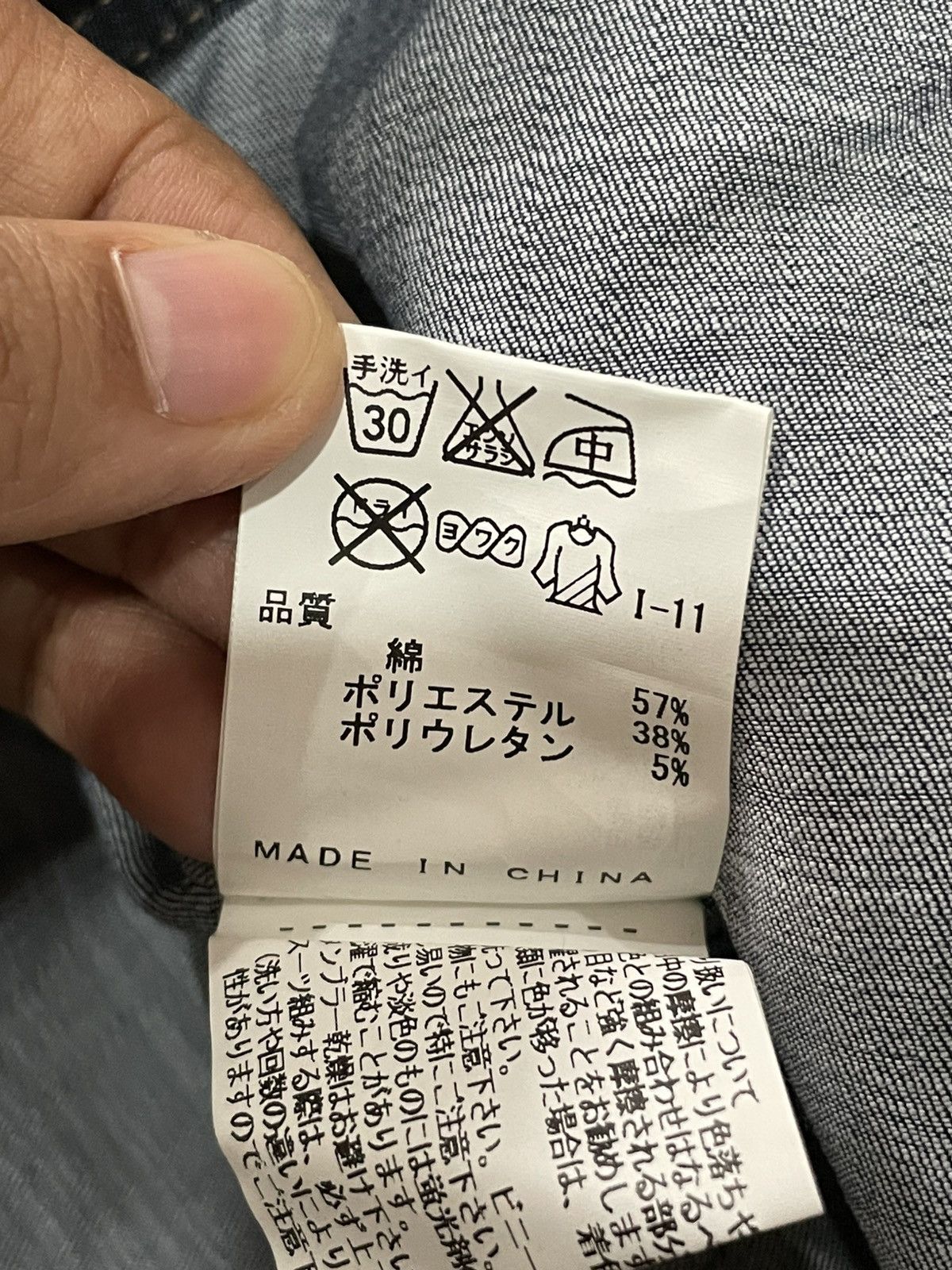 Anna Sui Anna Sui Denim Size ONE SIZE - 5 Thumbnail