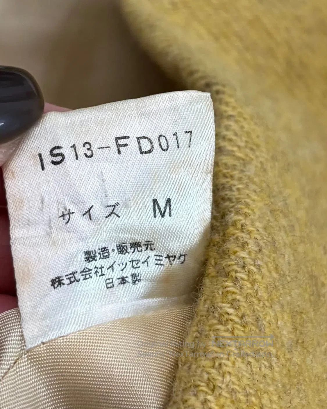 Issey Miyake Issey Miyake Vintage Wool Jacket. Size S / US 4 / IT 40 - 8 Thumbnail