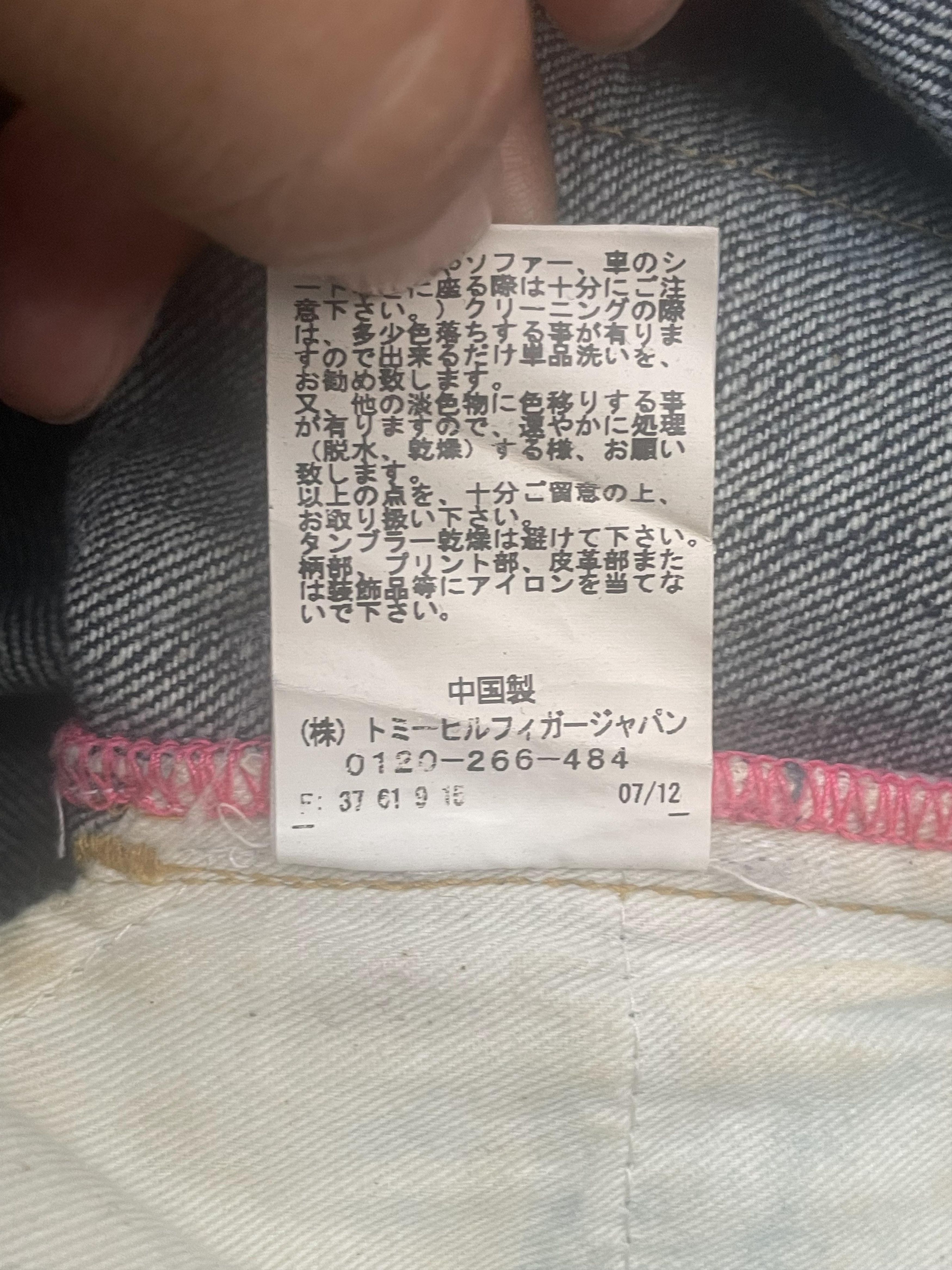Designer Tommy Custom Painted Denim Size 33" - 14 Thumbnail