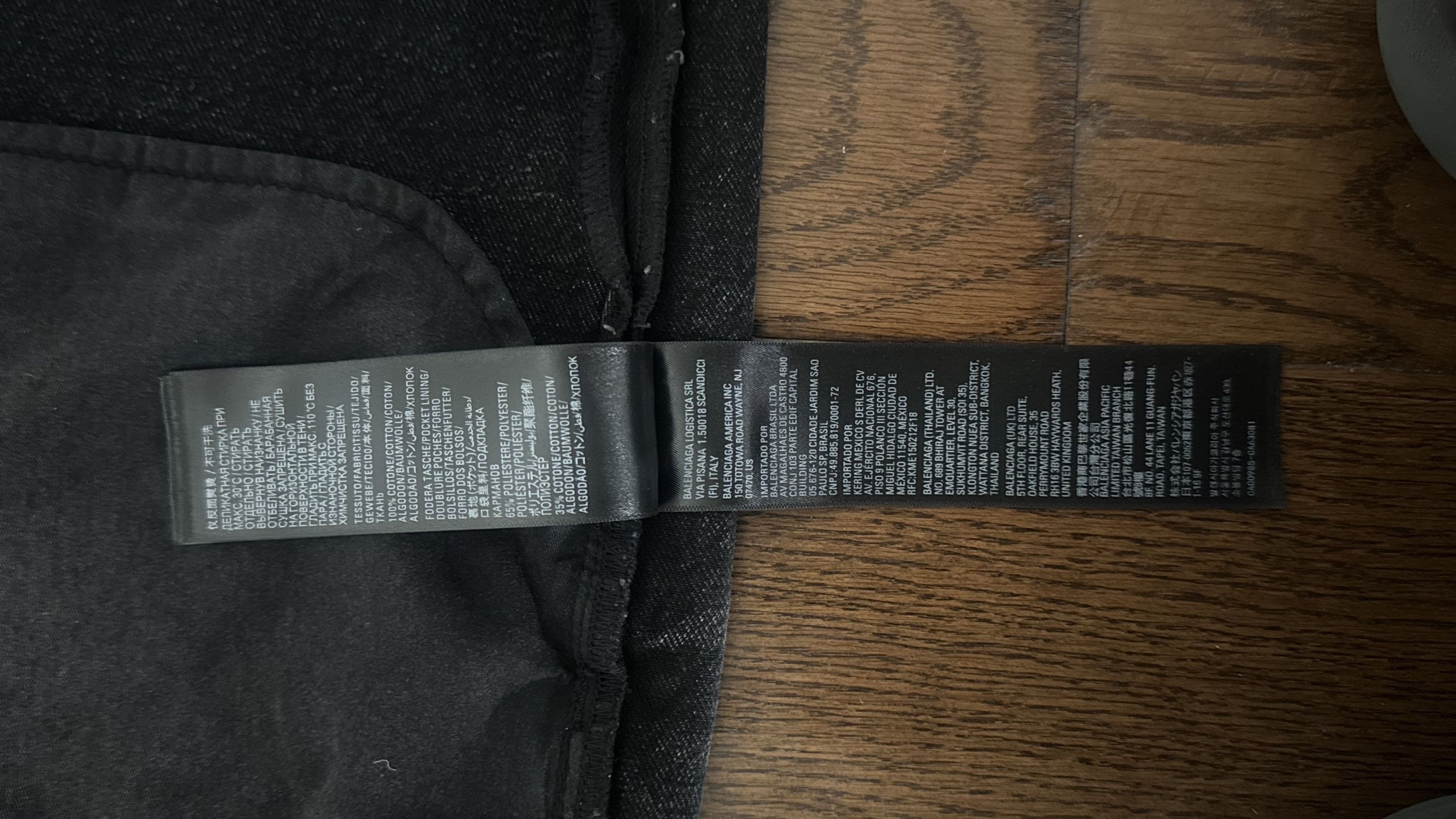 Other Balenciaga Lost tape jeans Size US 29 - 10 Thumbnail