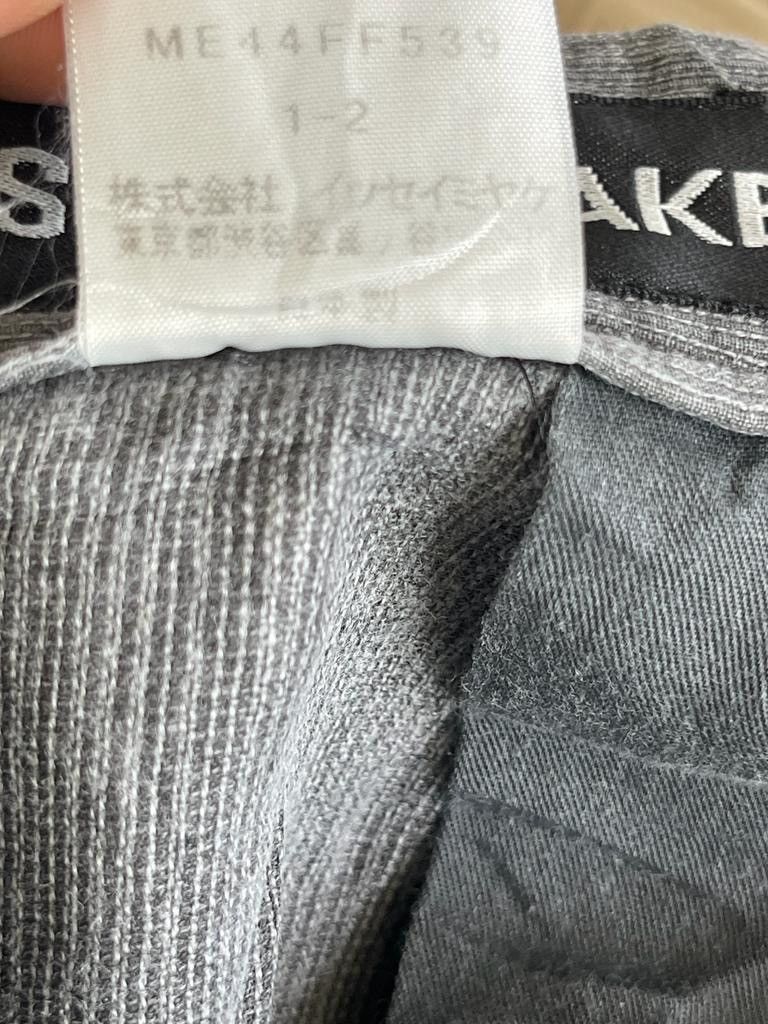 Issey Miyake Issey Miyake Casual Stripe Pants Size US 30 / EU 46 - 16 Thumbnail