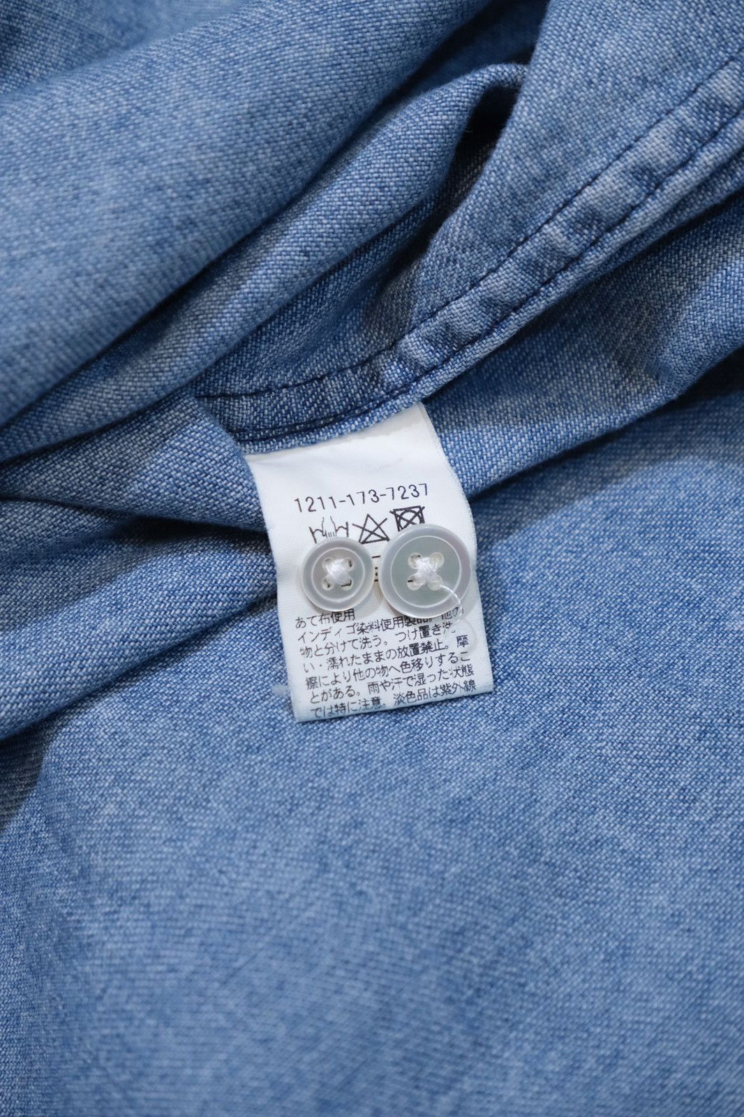BEAUTY&YOUTH × United Arrows United arrows beauty & youth denim shirt Size US M / EU 48-50 / 2 - 4 Thumbnail