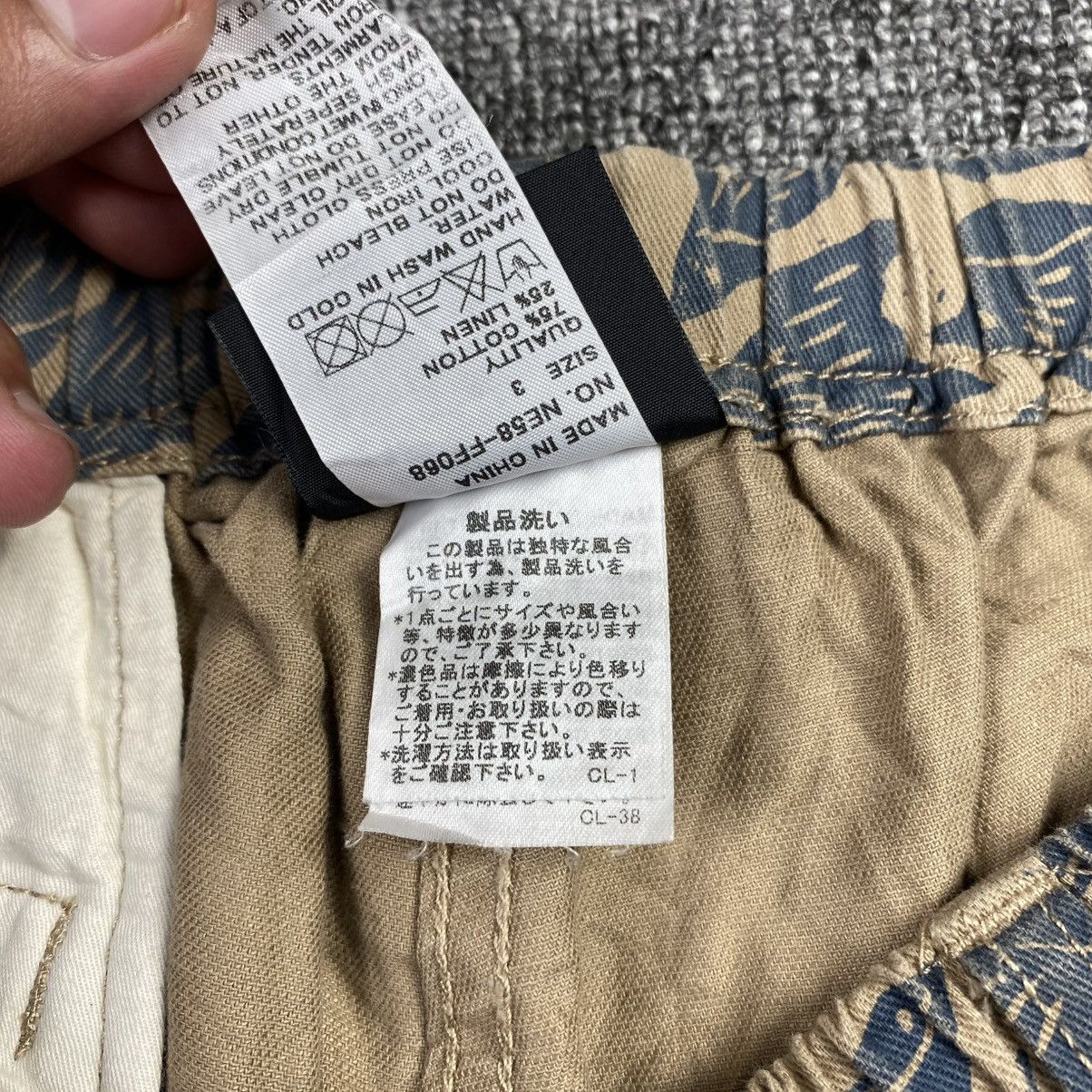 Issey Miyake ne-net issey miyake X rokx leopard short pants Size US 30 / EU 46 - 6 Thumbnail