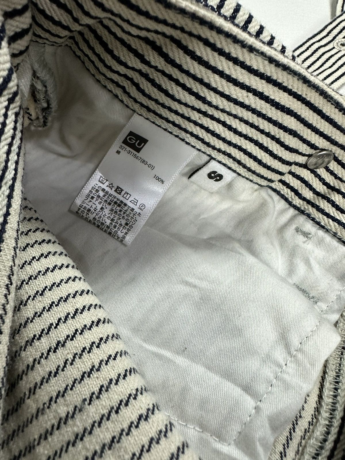 Kim Jones Kim Jones x GU Stripe Detachable Suspender Pants Size US 29 - 9 Thumbnail