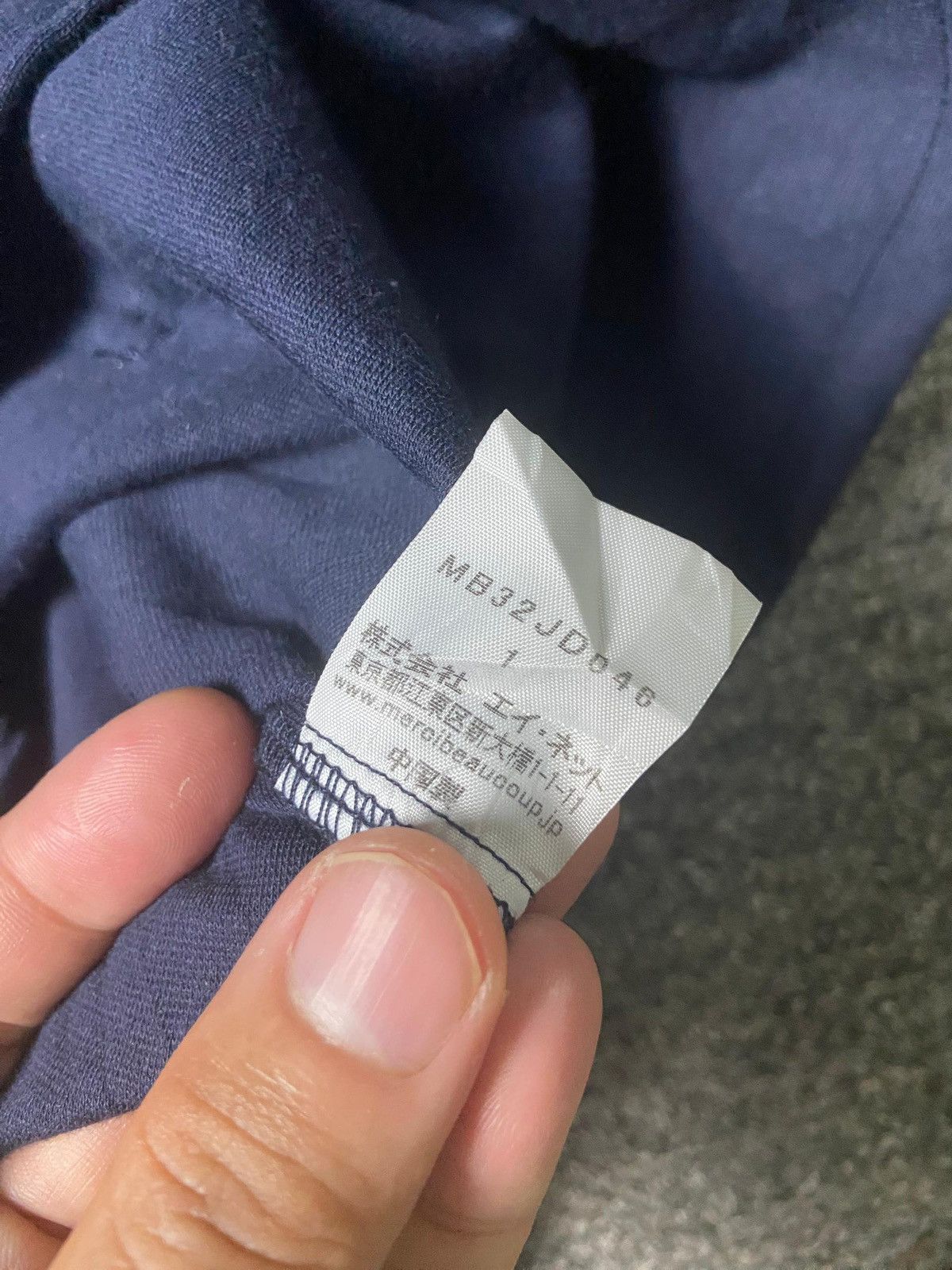 mercibeaucoup Issey Miyake x Mercibeaucoup Jevous Enprie Cardigan (138) Size US XXS / EU 40 - 8 Thumbnail