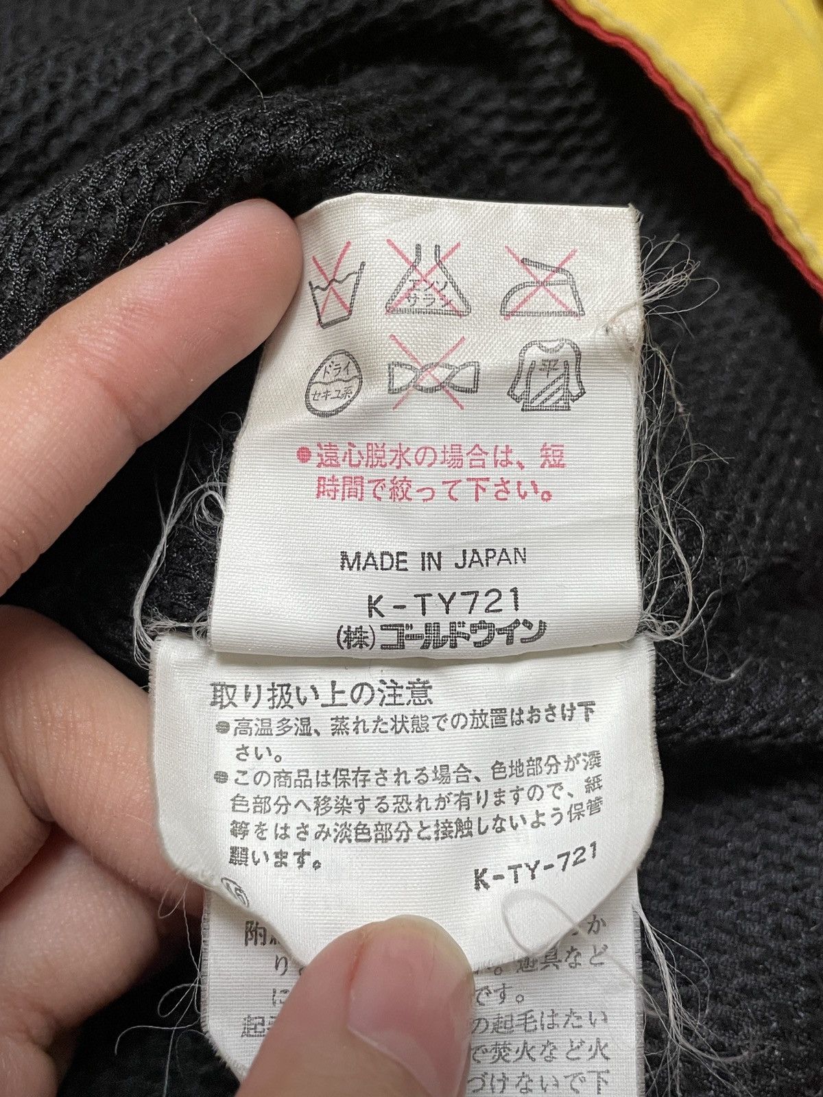 Ellesse × Vintage Vintage Brand Ellese Ski Jacket 1990s Size US M / EU 48-50 / 2 - 11 Thumbnail