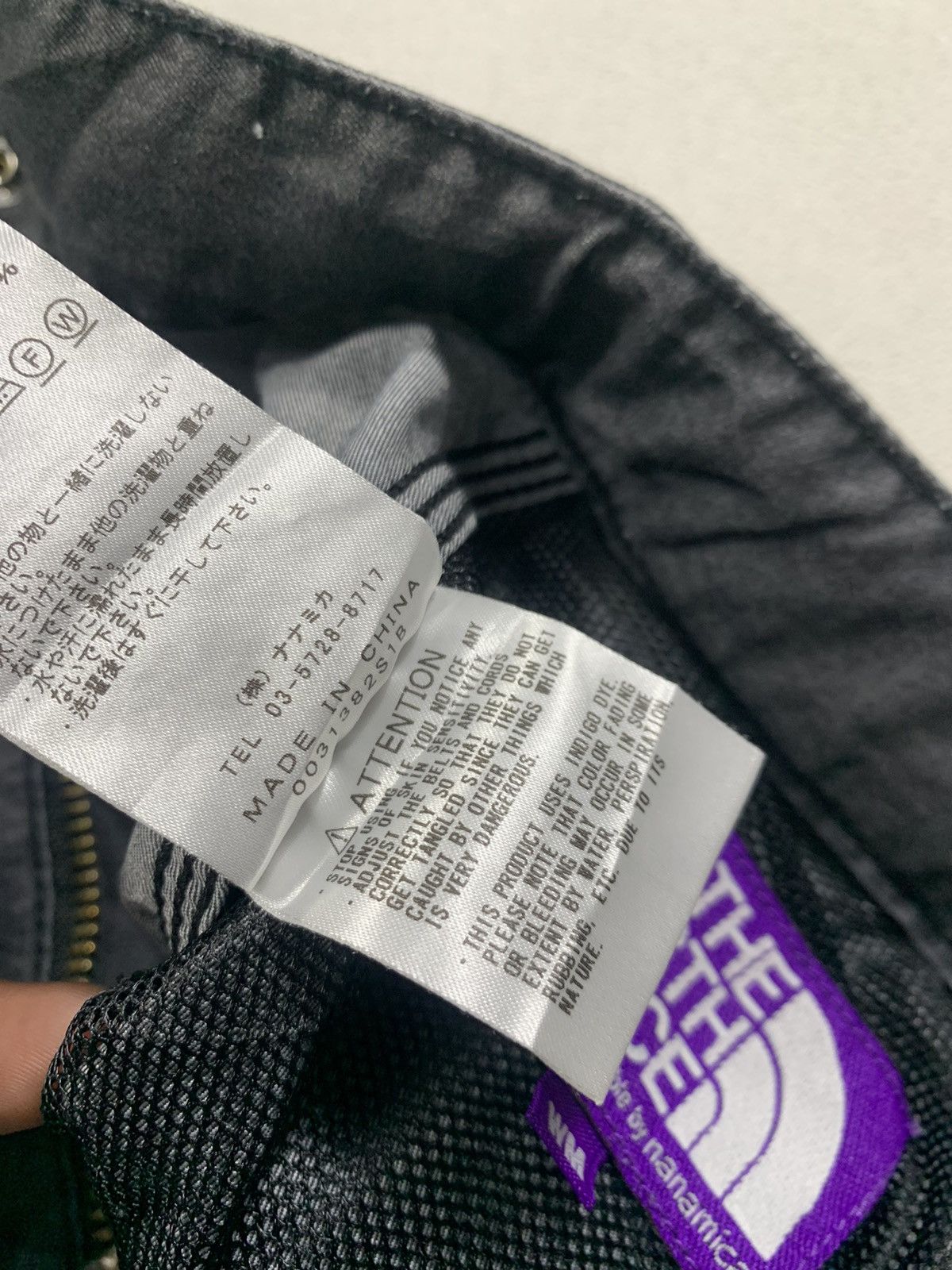 Nanamica The north Face x nanamica EASY Pants Size US 34 / EU 50 - 10 Thumbnail