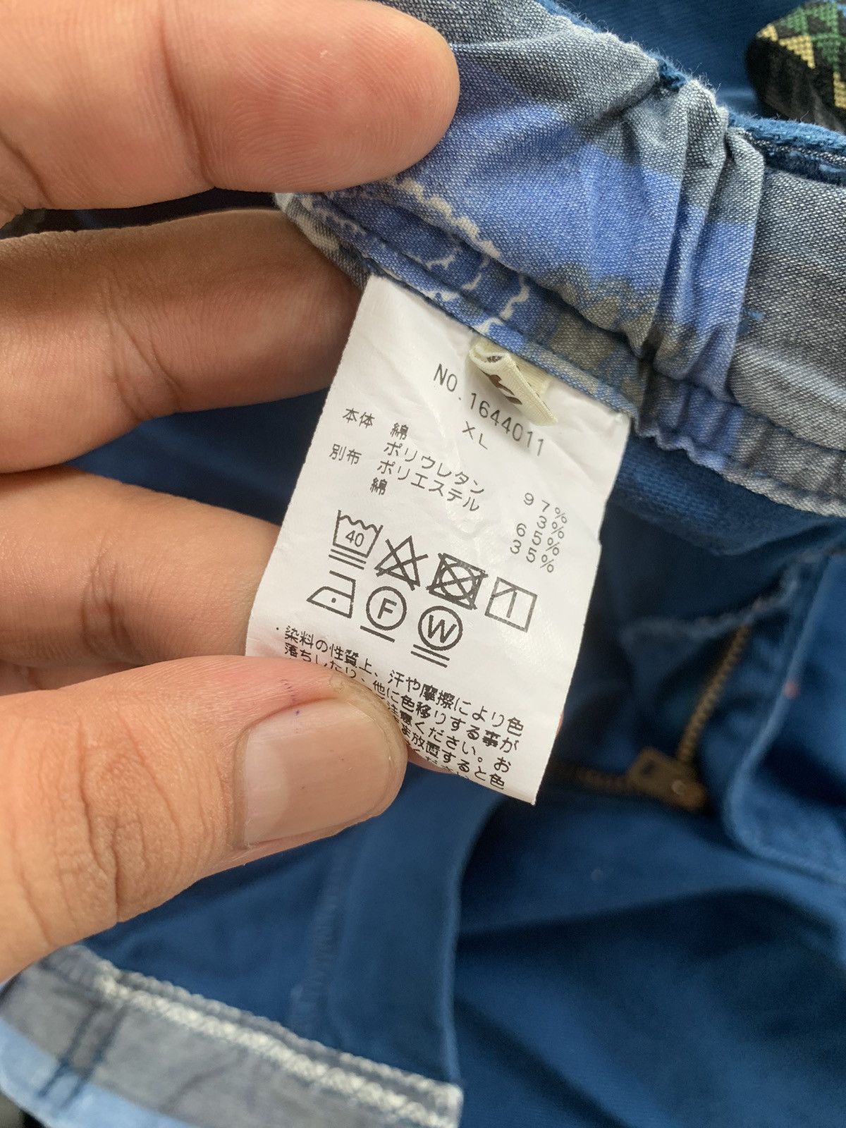 Japanese Brand climbing panst kriff mayer Size US 32 / EU 48 - 5 Thumbnail