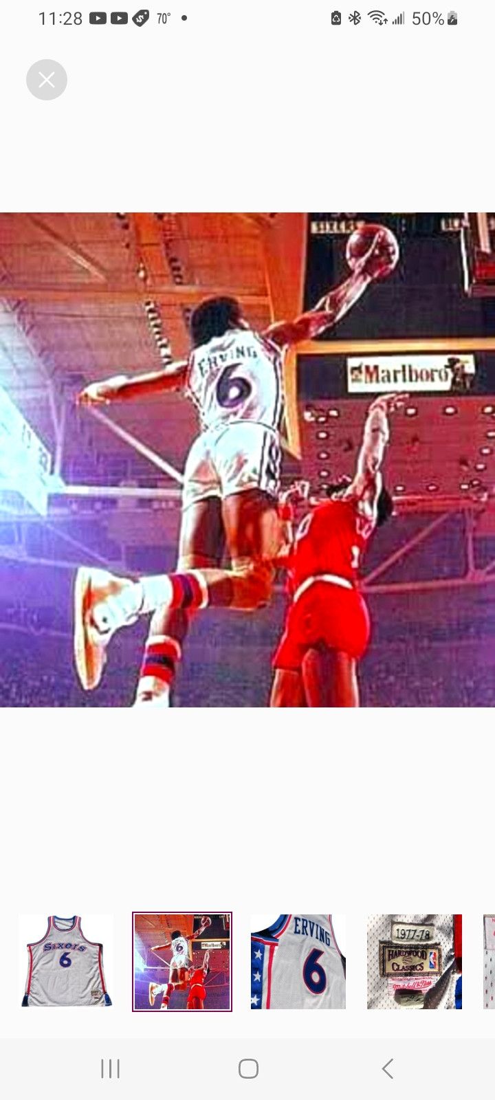 Mitchell & Ness × NBA AUTHENTIC Mitchell & Ness Julius Erving Sixers Jersey 77-78 Size US XL / EU 56 / 4 - 8 Thumbnail