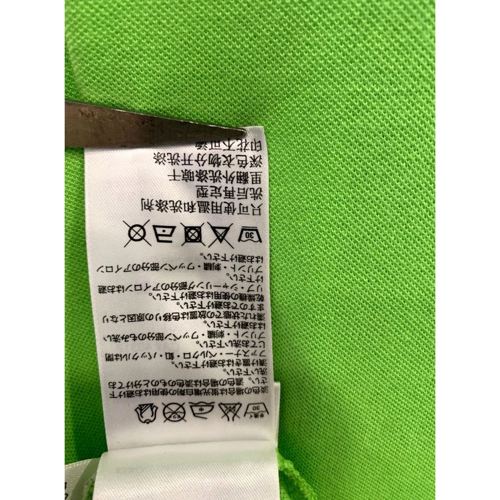 Yohji Yamamoto Y-3 Yohji Yamamoto Adidas Polo Shirt Mens Small Lime Neon Green Polo Shirt Mens Small Lime S/P Size US S / EU 44-46 / 1 - 7 Thumbnail