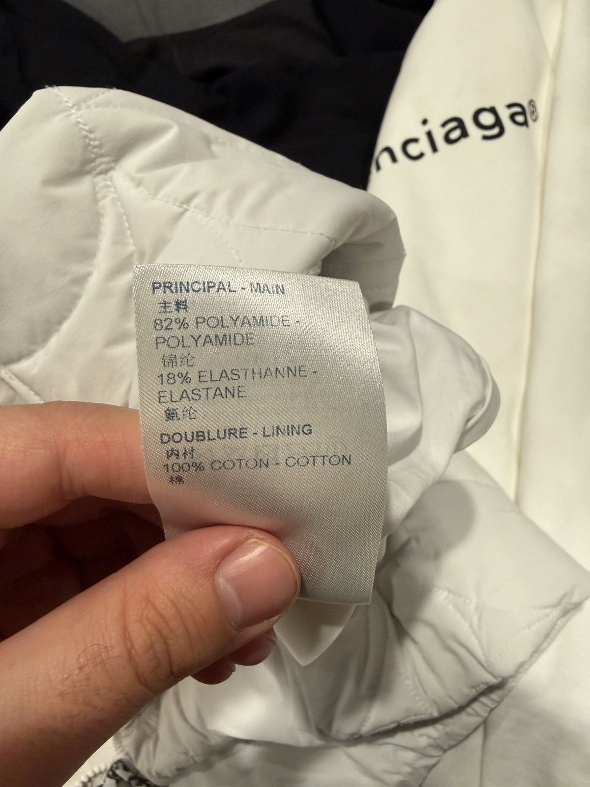 Louis Vuitton Louis Vuitton White Flower Monogram Vest Size US M / EU 48-50 / 2 - 8 Thumbnail