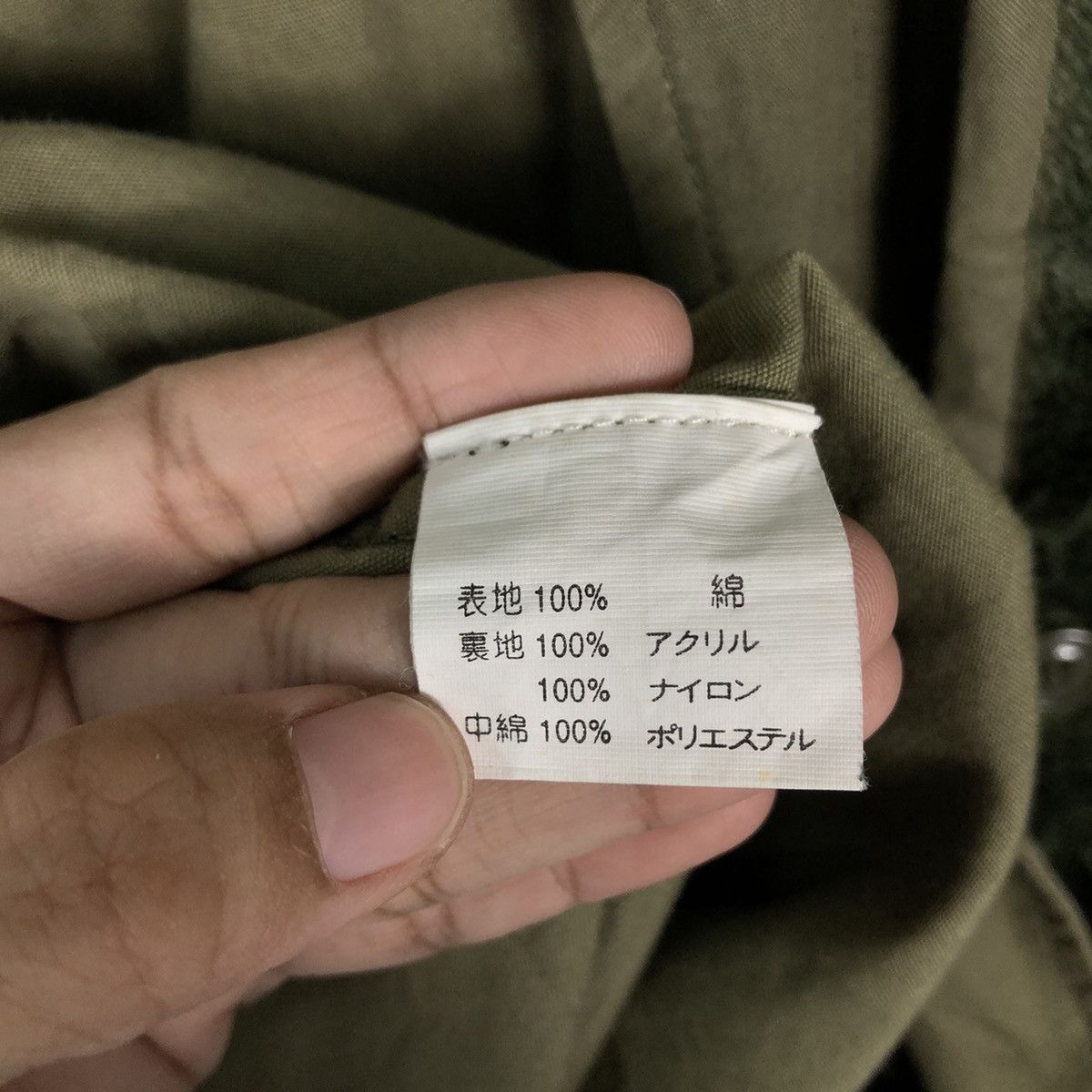 Japanese Brand 🔥Vintage Fish Tail Parka Jacket Nato Military Buzz Ricksons Size US M / EU 48-50 / 2 - 20 Thumbnail