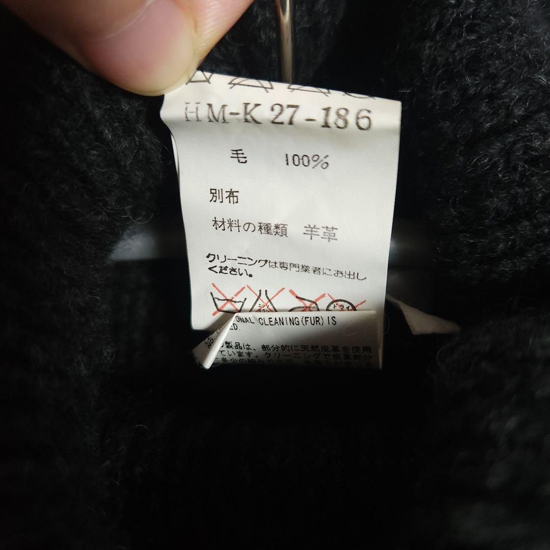 Yohji Yamamoto AW02 Wool Sweater Size US L / EU 52-54 / 3 - 6 Thumbnail