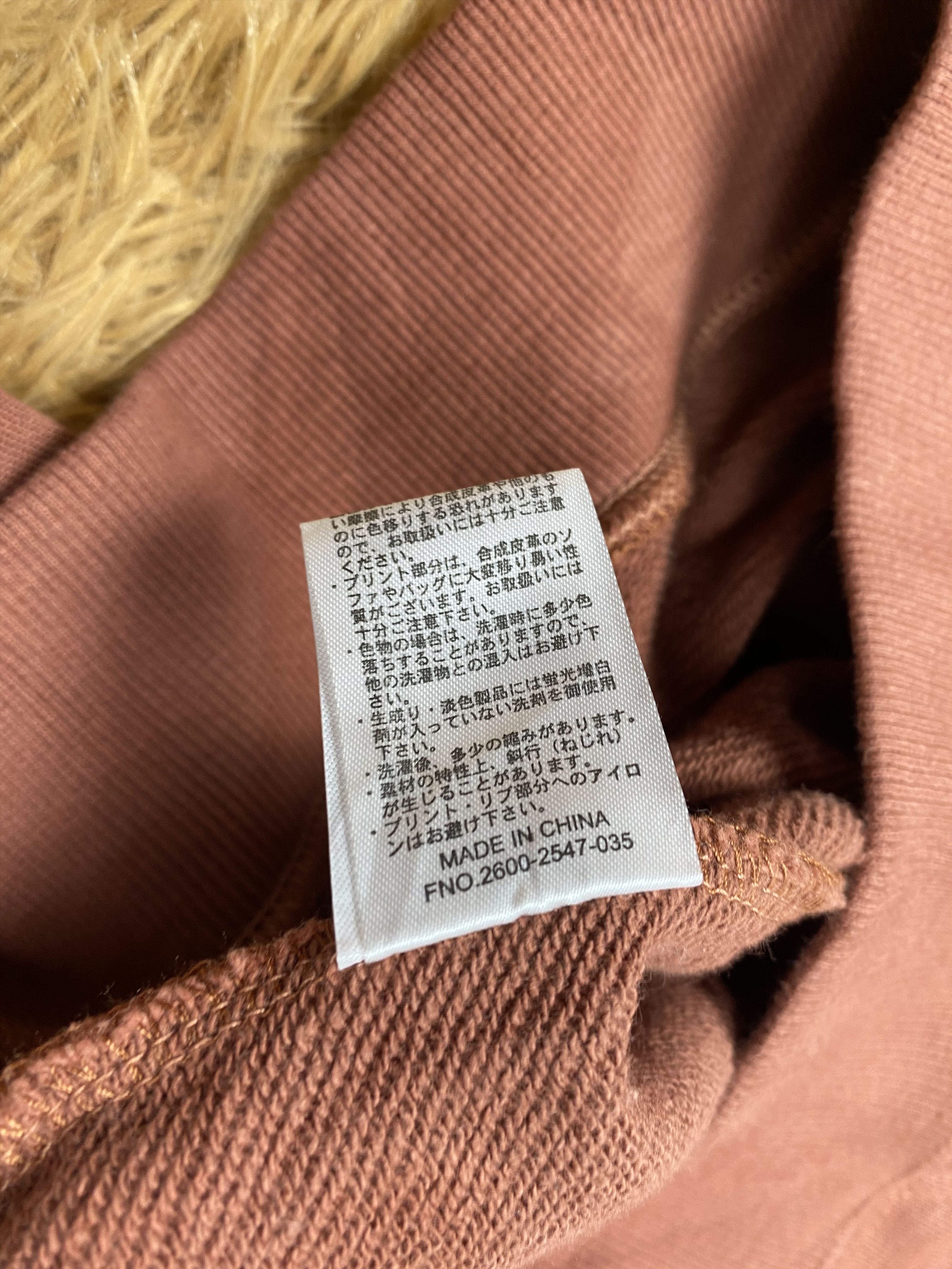 Converse × Vintage Vintage Converse Hoodies PS0246 Size US L / EU 52-54 / 3 - 9 Thumbnail
