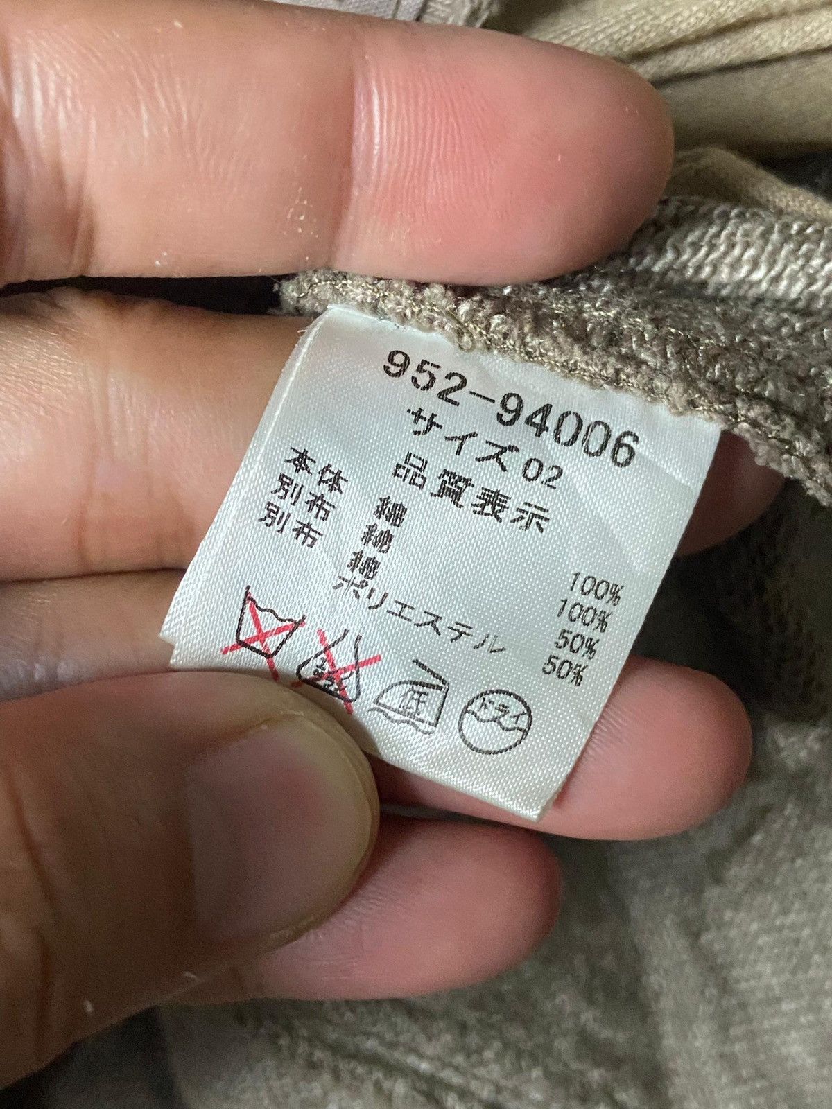 If Six Was Nine CYNICAL Brand Riders Jacket with Hood (160) Size US XXS / EU 40 - 7 Thumbnail