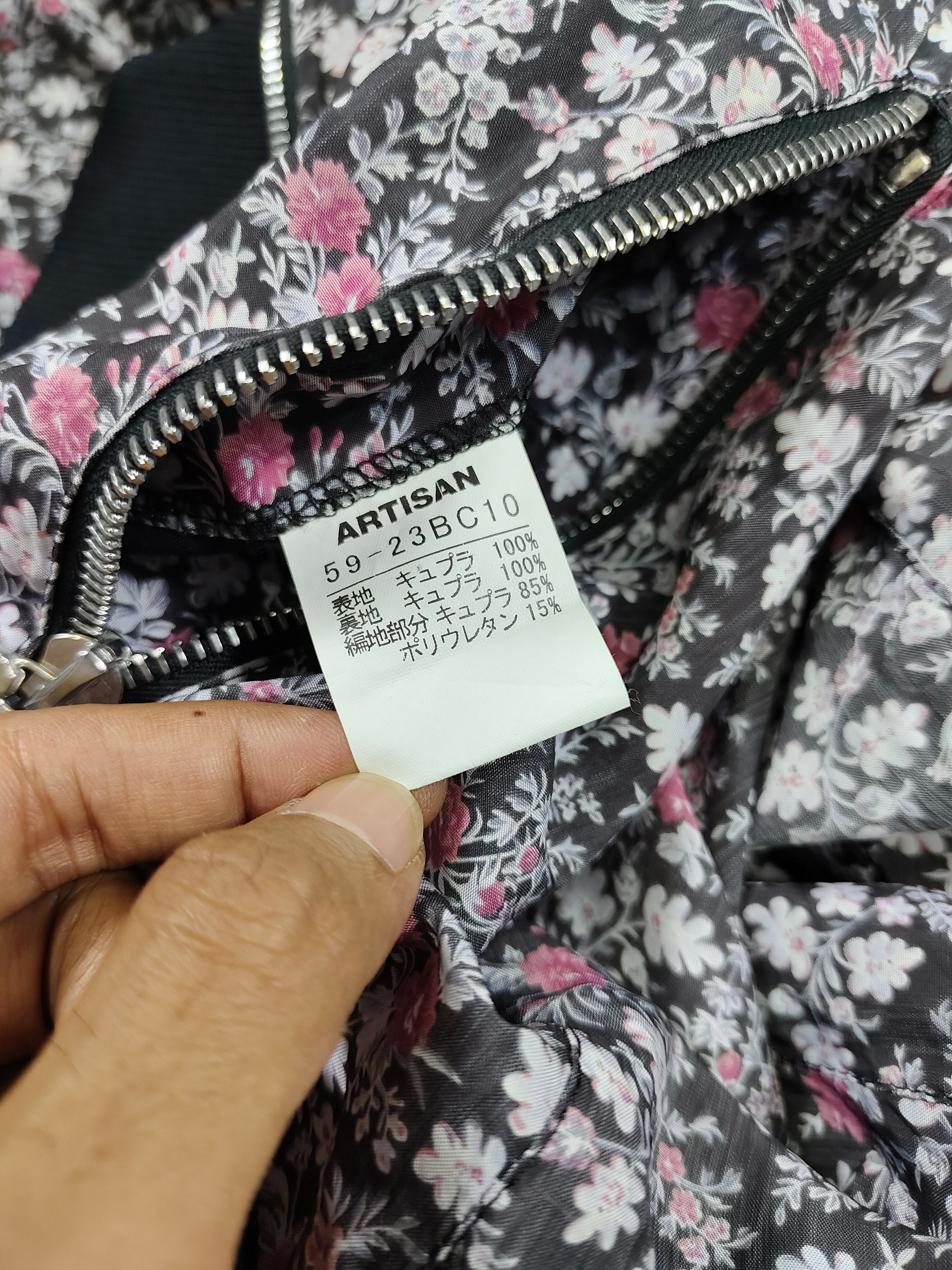 Japanese Brand 🇯🇵 Artisan 🇯🇵 by Five Fox Florals Graphic Cupra Jacket Size L / US 10 / IT 46 - 8 Thumbnail