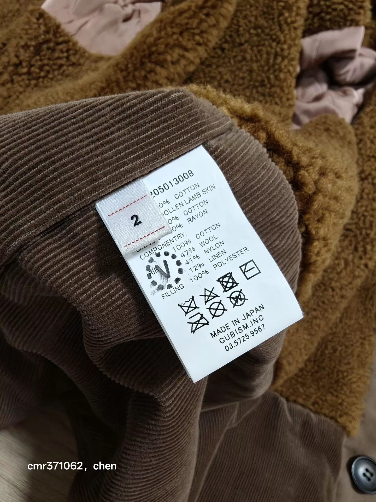Visvim VISVIM 23AW FURLONG P.COAT dk brn sz2, worn 1x NM Size US M / EU 48-50 / 2 - 7 Thumbnail