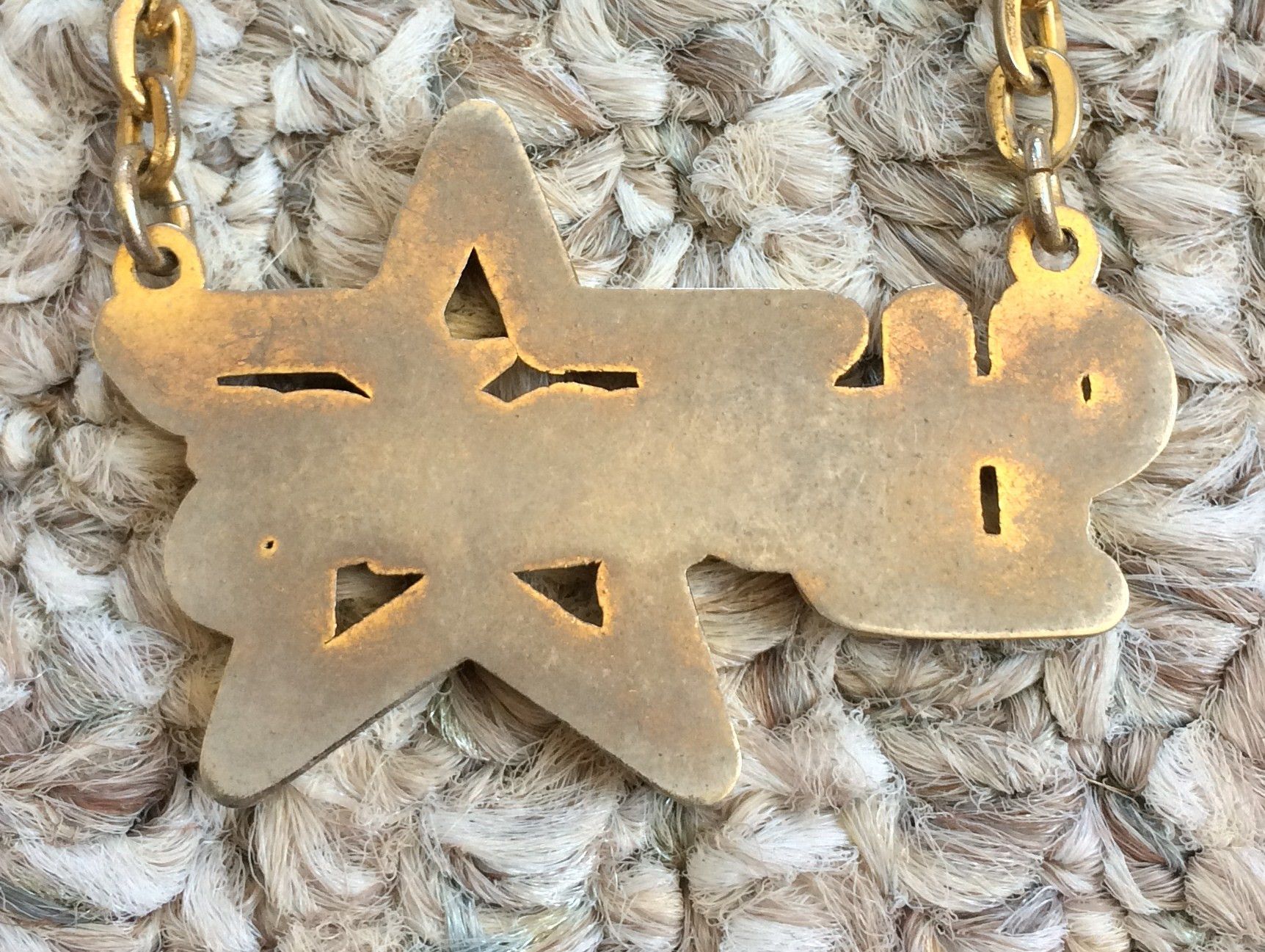 Hysteric Glamour × Swarovski Hysteric Glamour Swarovski Spellout Logo Necklace Size ONE SIZE - 4 Thumbnail