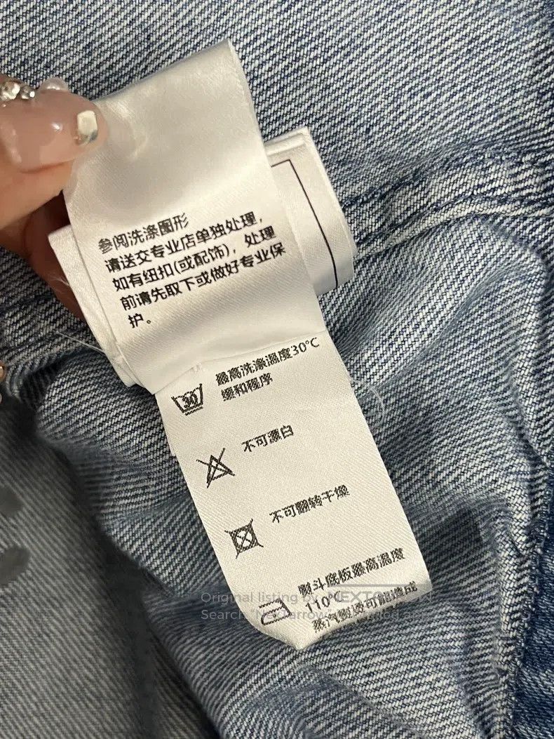 Chanel Chanel Blue camelia embossed denim jacket Size S / US 4 / IT 40 - 7 Thumbnail