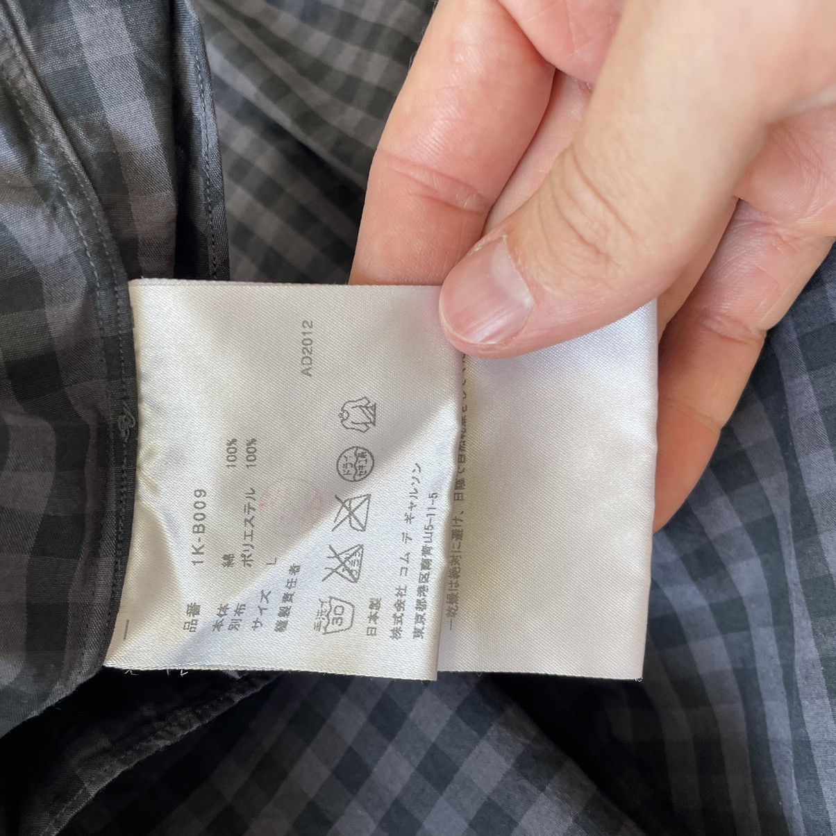 Comme des Garcons Over Dyed Black/Grey Gingham Check Shirt Size US M / EU 48-50 / 2 - 10 Thumbnail