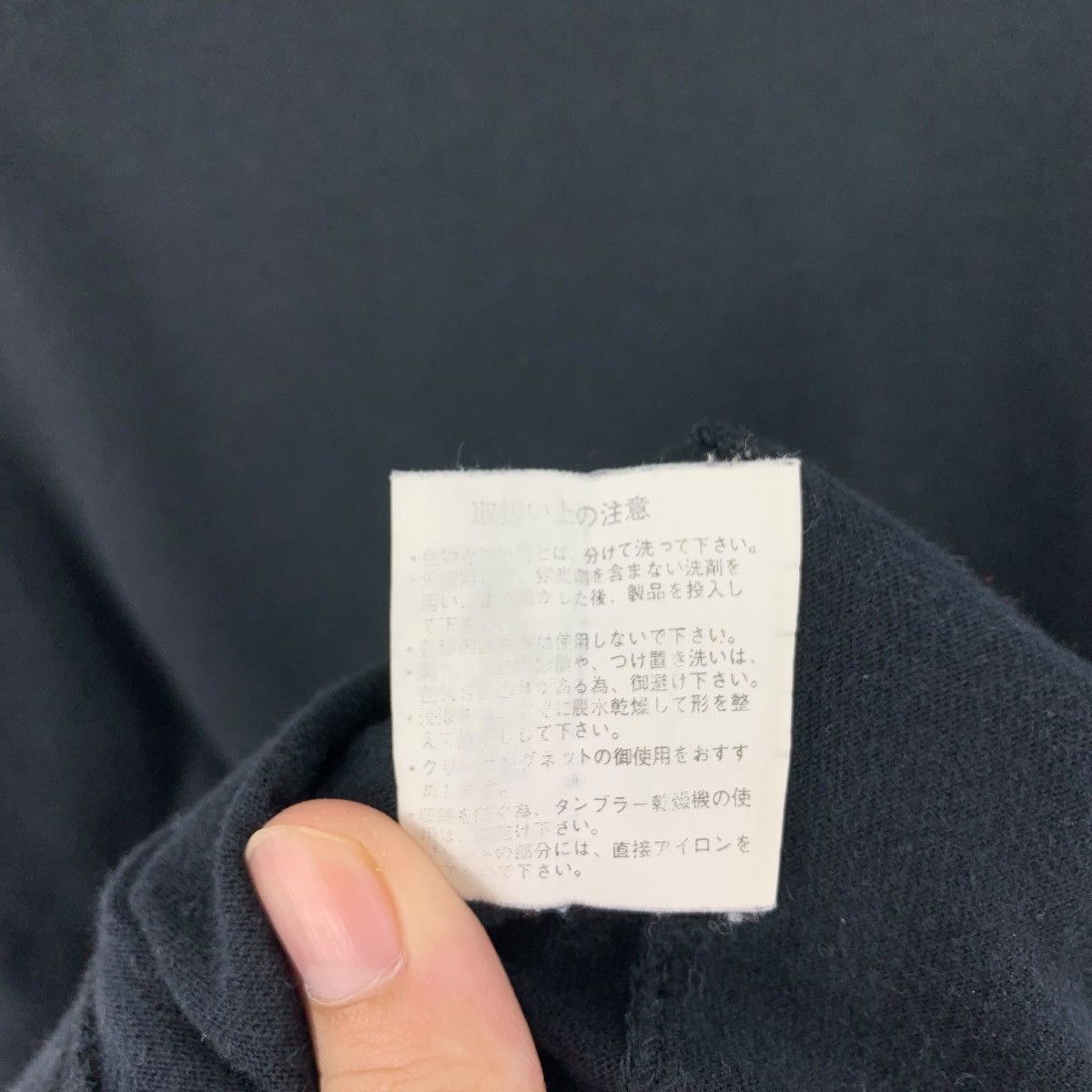Band Tees × Japanese Brand Vintage HIDE X Silent Jealousy japanase band tees Size US L / EU 52-54 / 3 - 10 Thumbnail