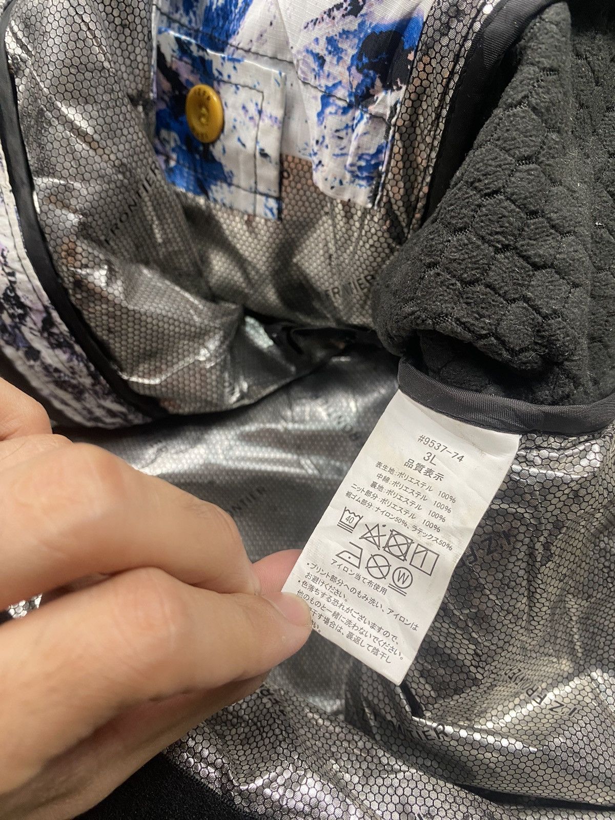 Japanese Brand I’Z Frontier Mountain Ski Everest Vest Puffer Jacket Size US M / EU 48-50 / 2 - 9 Thumbnail