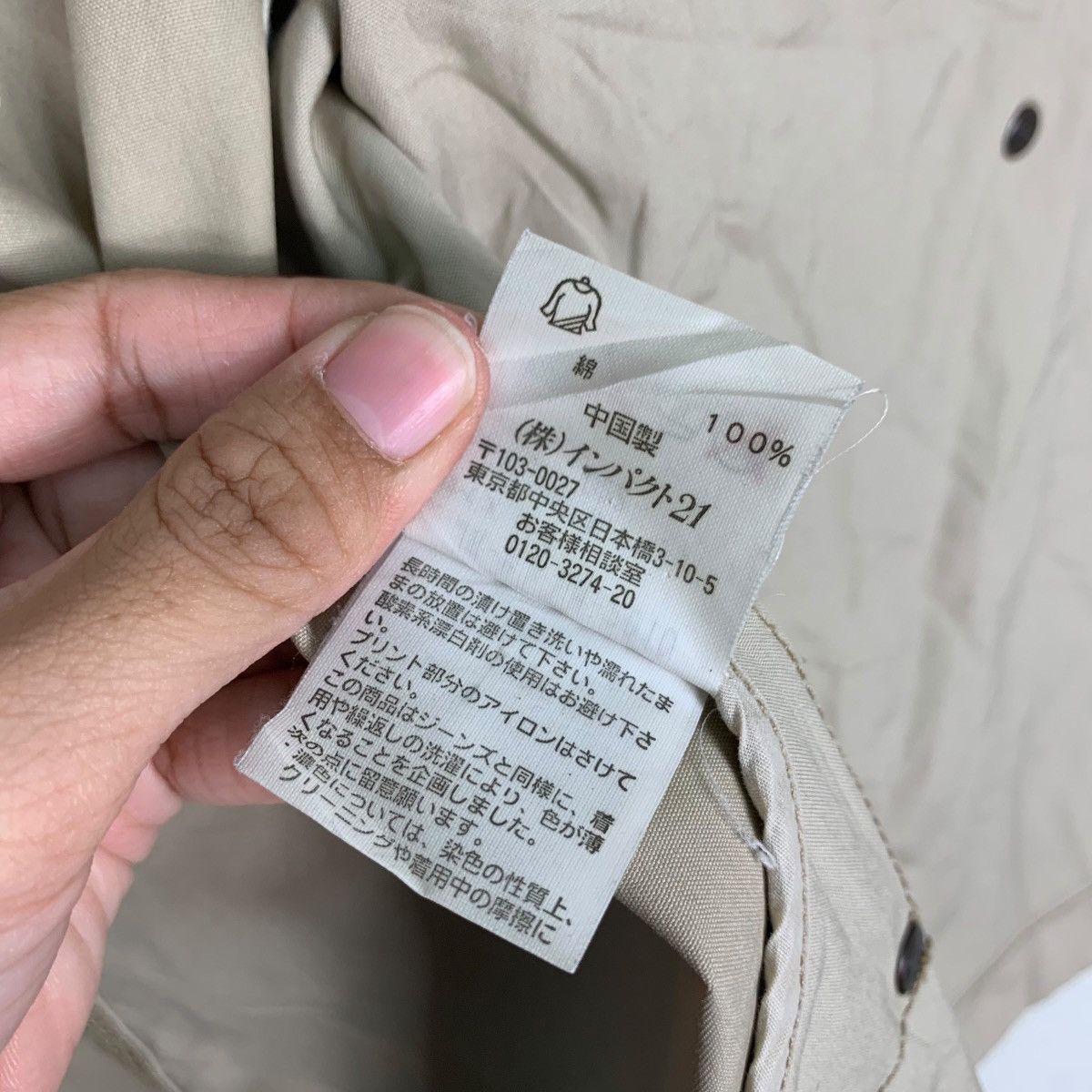 Polo Ralph Lauren Polo Jeans Ralph Lauren Casual Jacket #0532-C24 Size US M / EU 48-50 / 2 - 18 Thumbnail