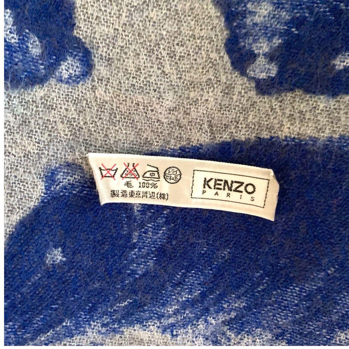 Kenzo Vintage Kenzo Polar Bear Wool Scarf Size ONE SIZE - 7 Thumbnail