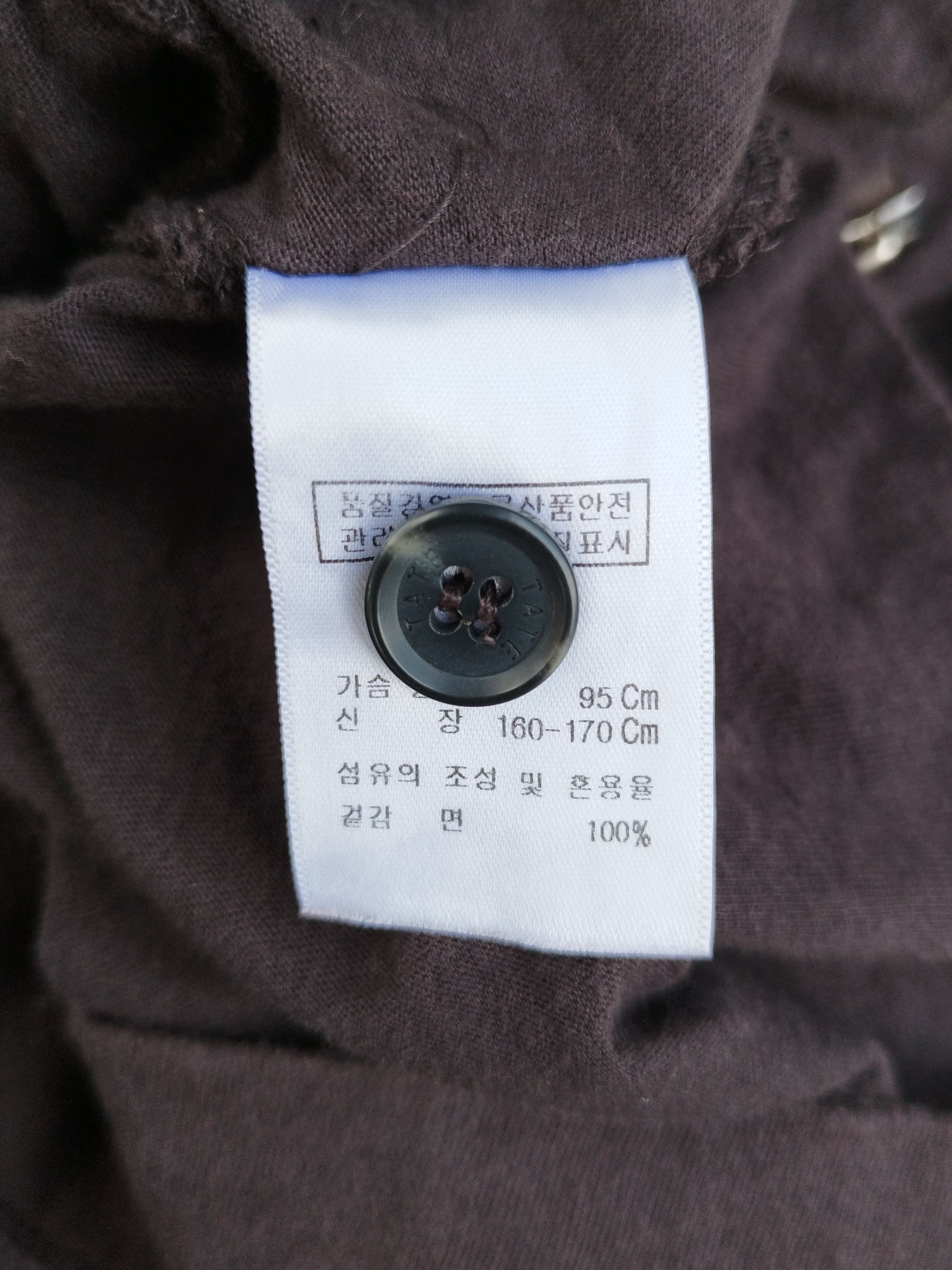 Other Tate london three zippers tank top with hood Size US M / EU 48-50 / 2 - 7 Thumbnail