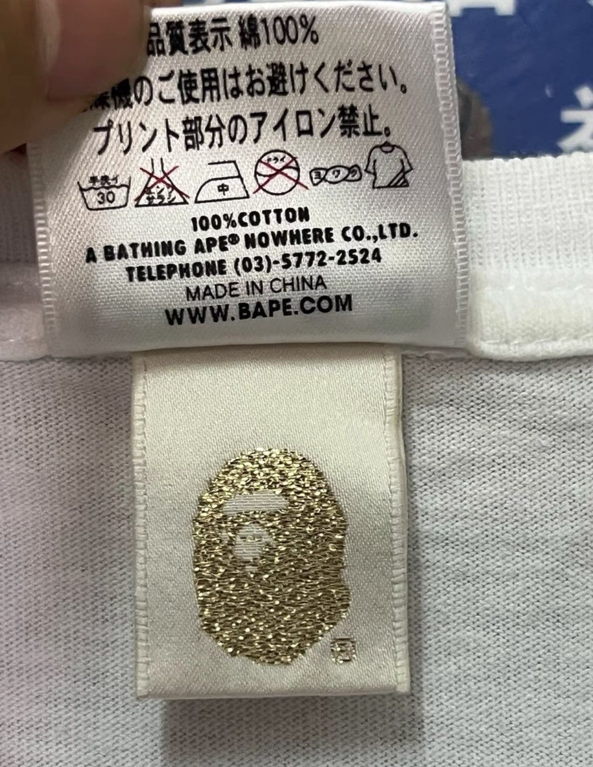 Bape BAPE OG Nigo Era, White Short Sleeve Size US L / EU 52-54 / 3 - 6 Thumbnail