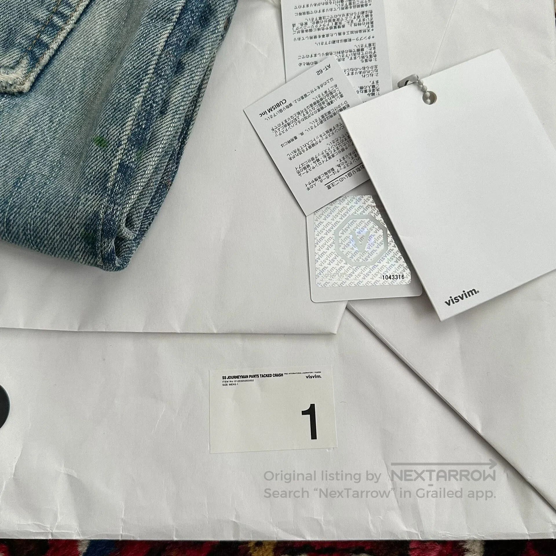 Visvim Visvim 20AW Journeyman Denim Pants. Size US 30 / EU 46 - 9 Thumbnail