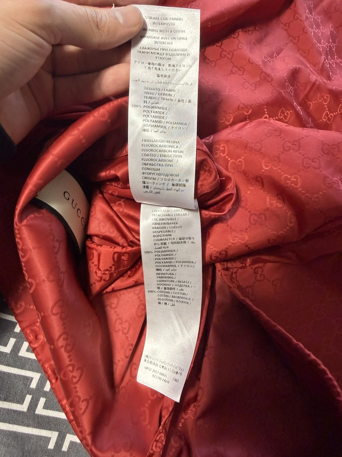 Gucci Gucci windbreaker Size US XL / EU 56 / 4 - 7 Thumbnail
