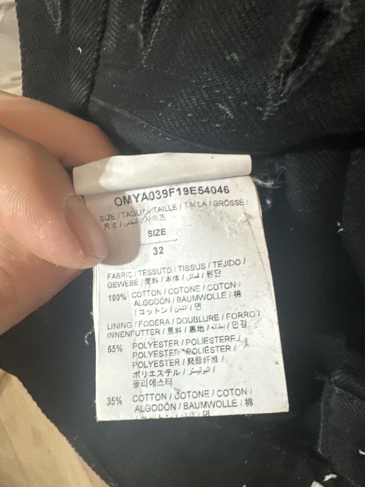 Off-White Off-White Black Denim Pants Size US 32 / EU 48 - 16 Thumbnail