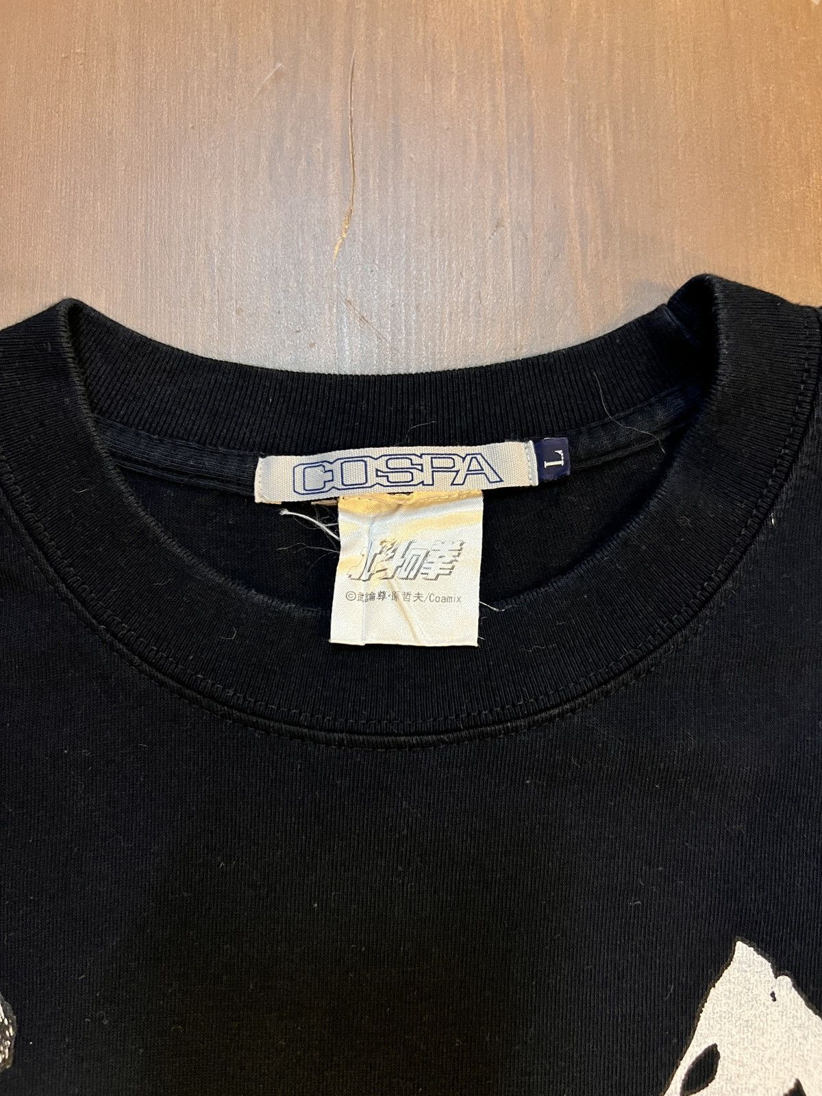 Japanese Brand × Vintage Fist of the North Star Size US L / EU 52-54 / 3 - 4 Thumbnail