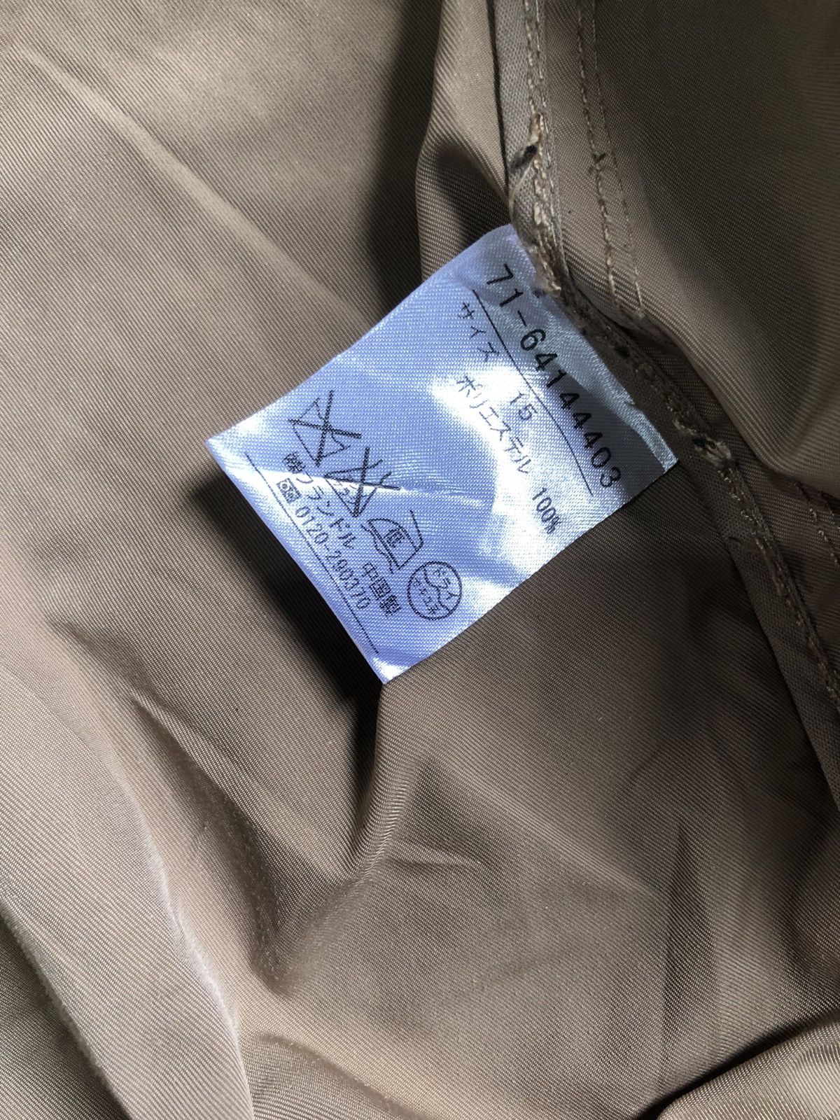 Yohji Yamamoto INED By Yohji Yamamoto Size M / US 6-8 / IT 42-44 - 11 Thumbnail
