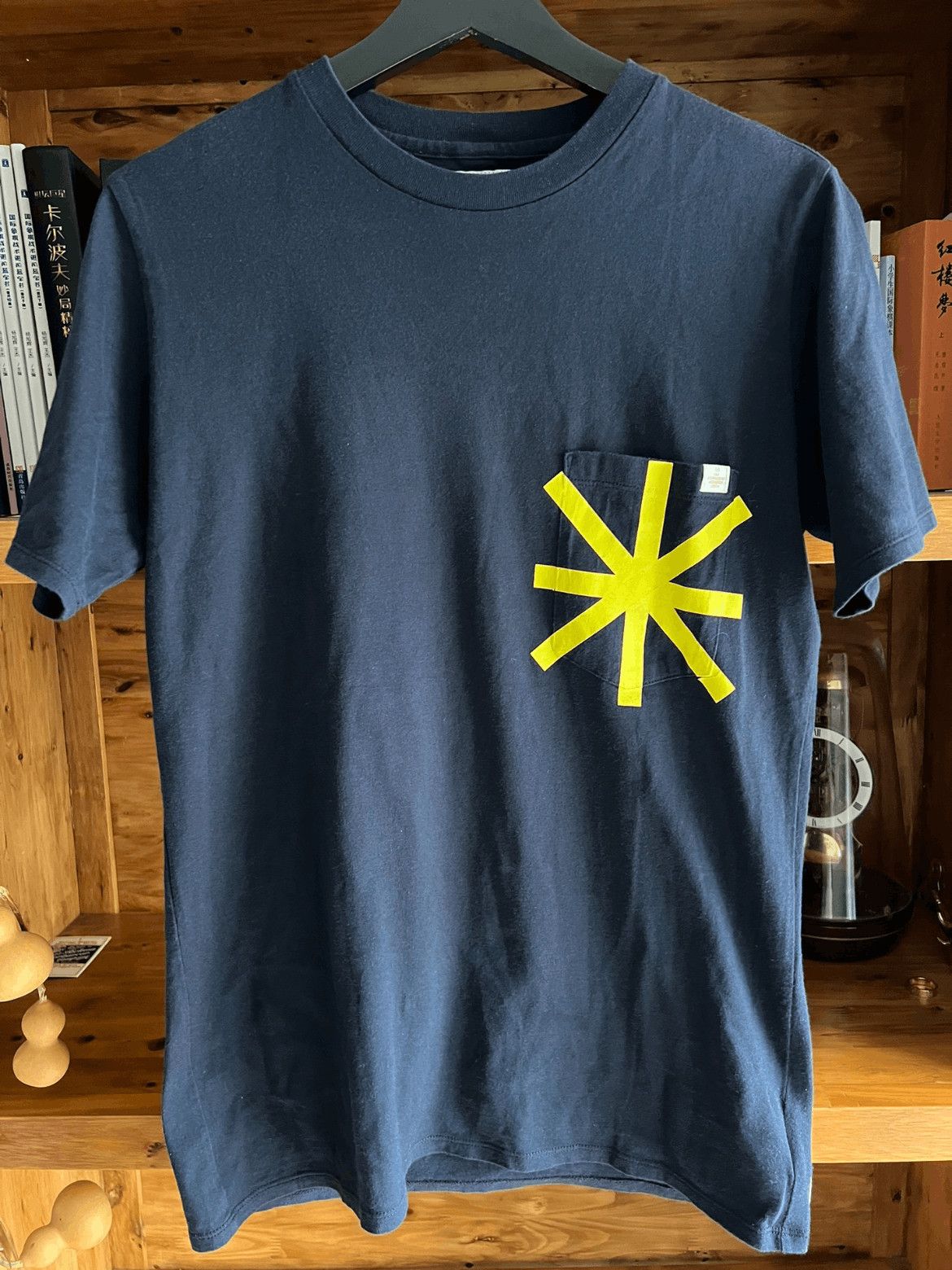 Visvim Vintage Visvim Indigo Dye Patches Tee Size US S / EU 44-46 / 1 - 1 Thumbnail