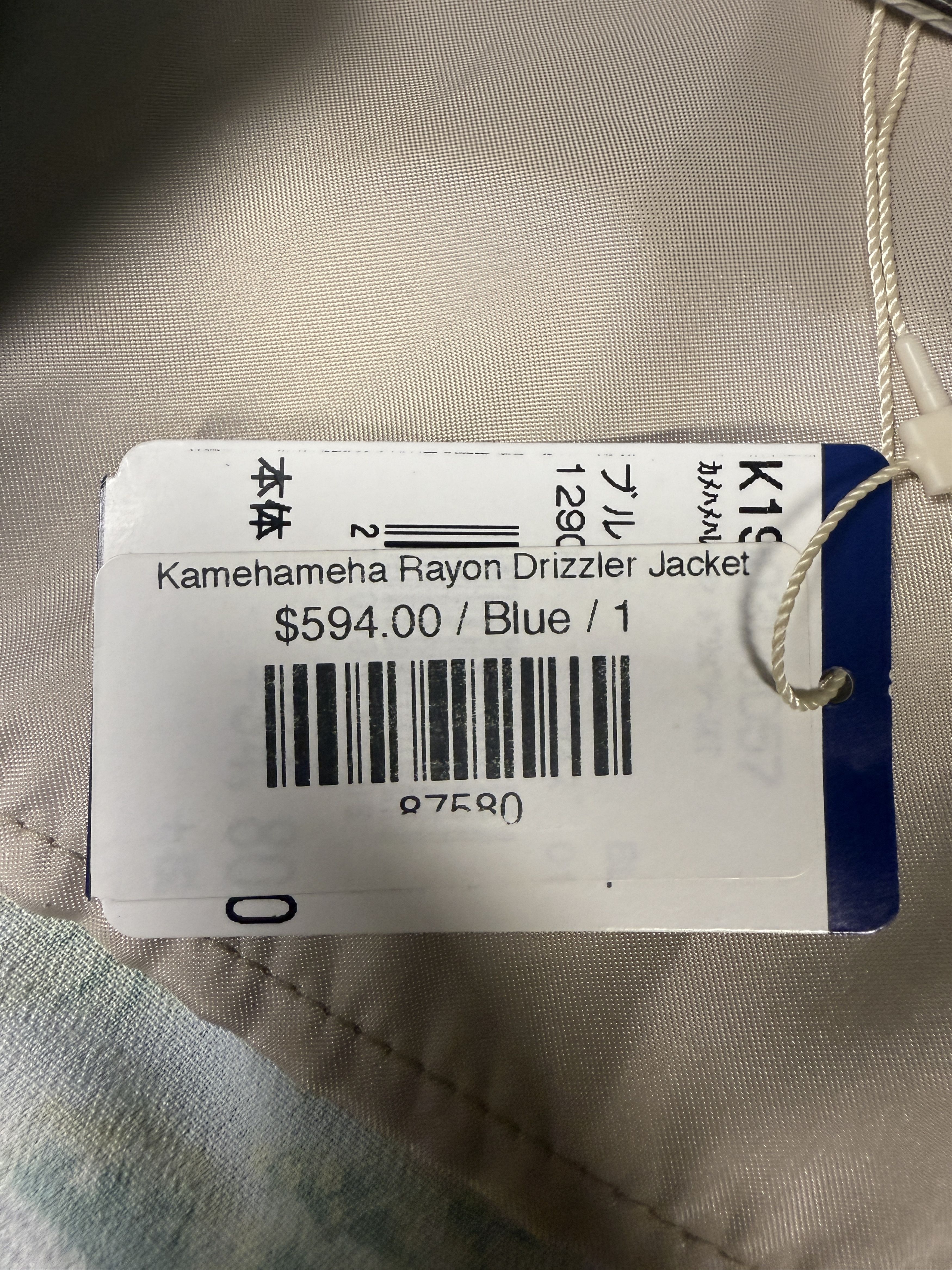 Kapital Kountry KAPITAL KOUNTRY KAMEHAMEHA RAYON DRIZZLER JACKET - BLUE Size S / US 4 / IT 40 - 5 Thumbnail
