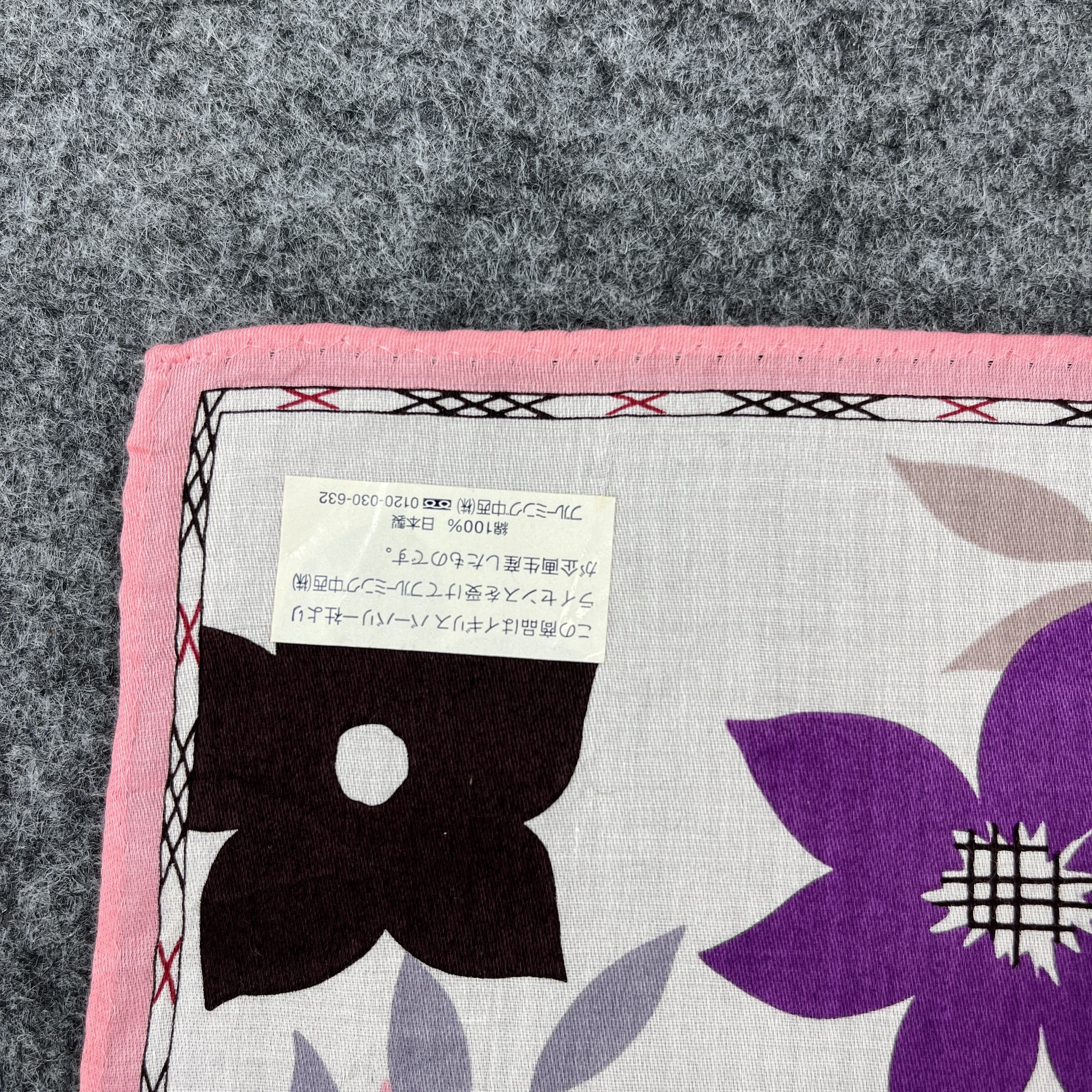 Burberry Floral Burberry Handkerchief / Bandana / Neckerchief B972 Size ONE SIZE - 5 Thumbnail