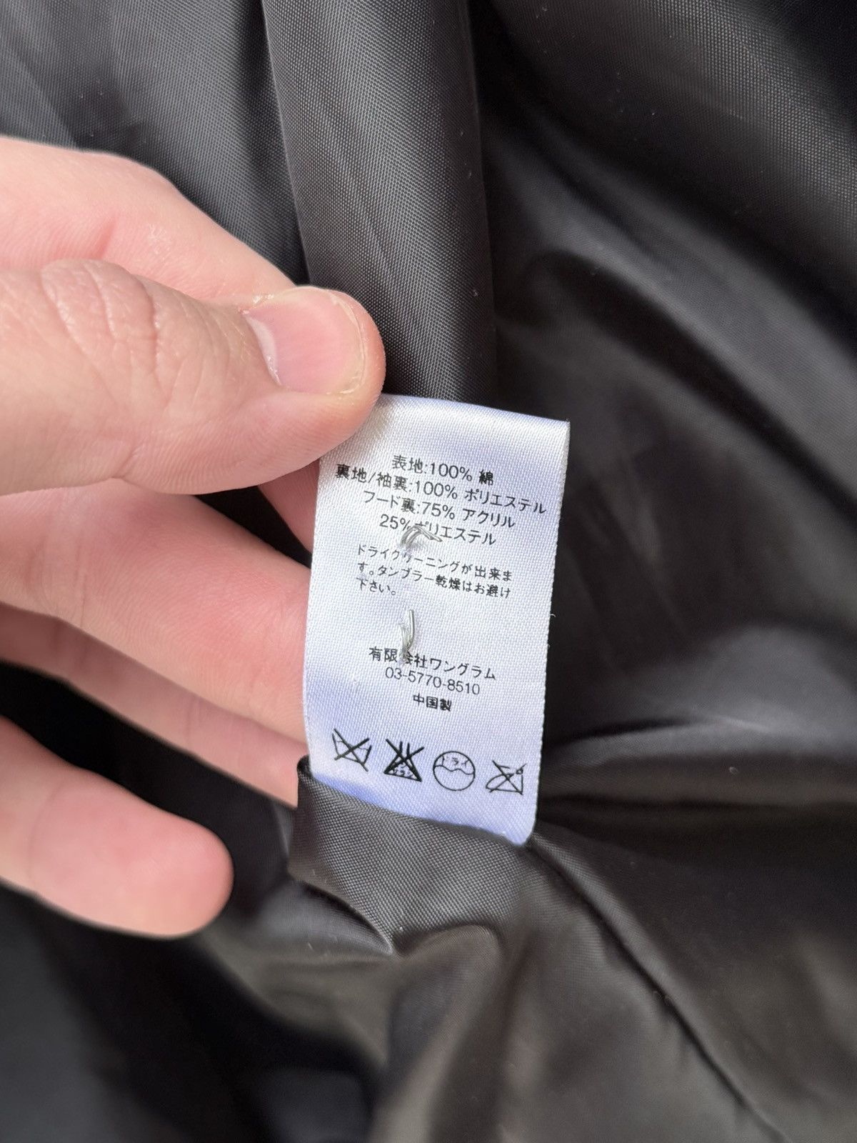 Supreme FW14 Supreme Eagle Velvet Hooded Bomber Size US M / EU 48-50 / 2 - 7 Thumbnail