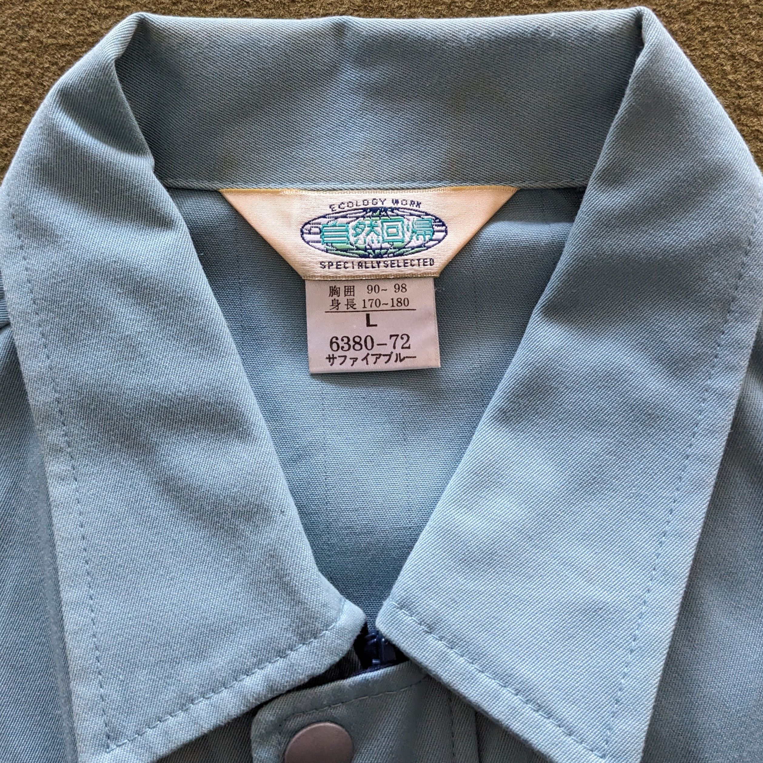 Other Vintage NISMO NISSAN Racing Team Workers Jacket Size US M / EU 48-50 / 2 - 5 Thumbnail