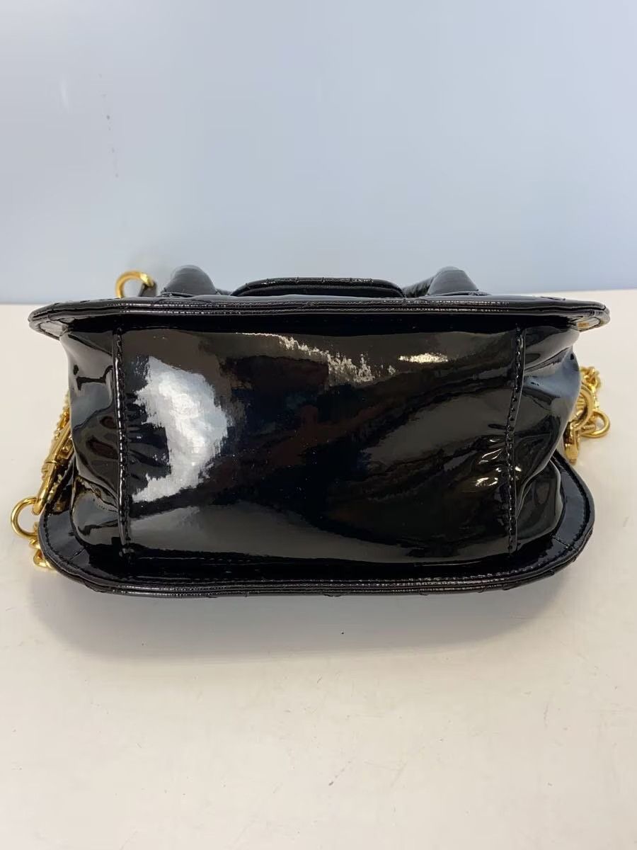 Vivienne Westwood Orb Chain Shoulder Bag Size ONE SIZE - 4 Thumbnail