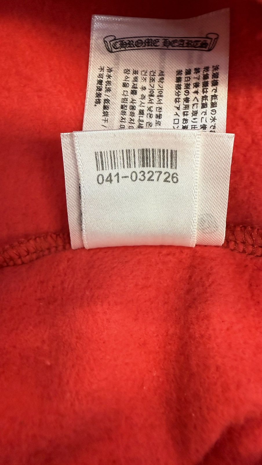 Chrome Hearts CHROME HEARTS SCROLL LOGO HOODIE 'RED' Size US M / EU 48-50 / 2 - 13 Thumbnail