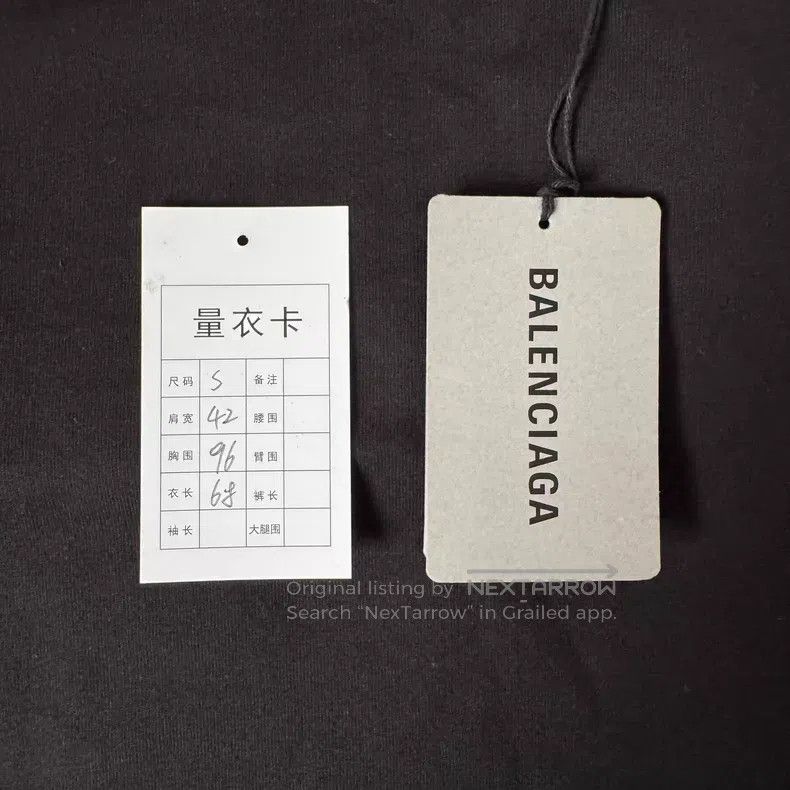 Balenciaga Balenciaga Black Short Sleeve T-Shirt Size US S / EU 44-46 / 1 - 7 Thumbnail