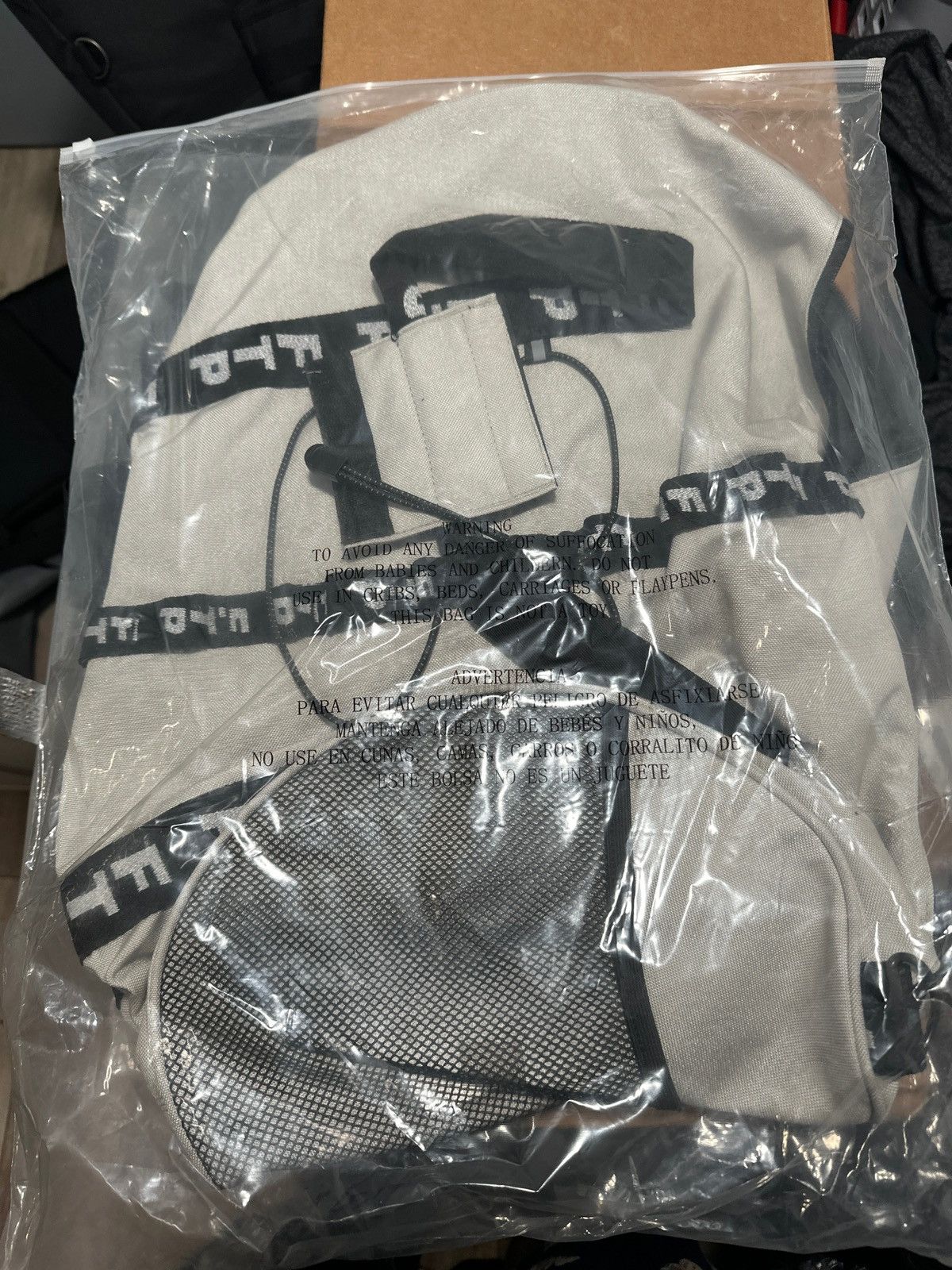 Fuck The Population FTP Duffel Bag 3 M Reflection Size ONE SIZE - 1 Thumbnail