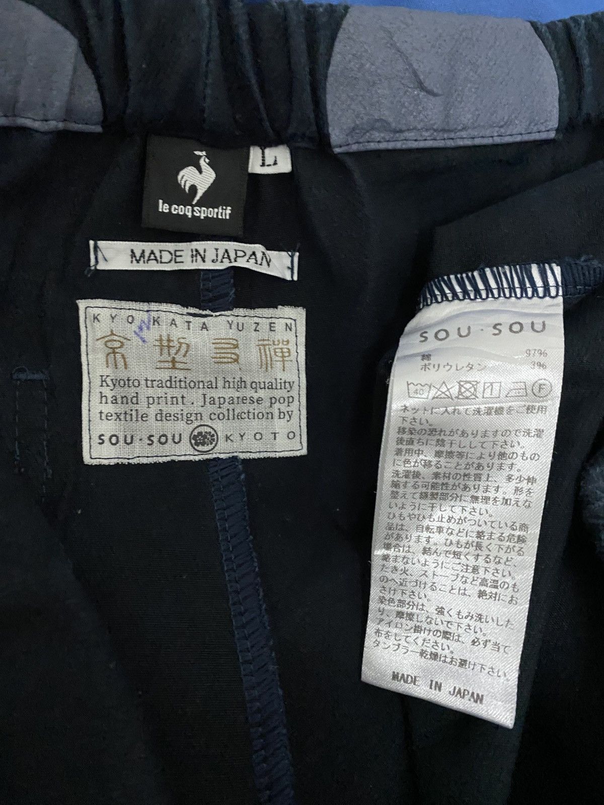 SOU SOU SOU.SOU x Le Coq Sportif Bike Polkadot pant Size US 34 / EU 50 - 6 Thumbnail