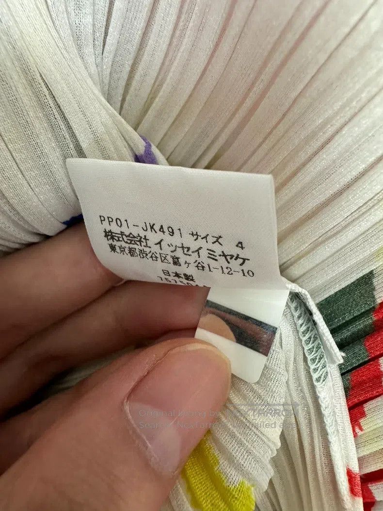Issey Miyake Issey Miyake Color Block Vest Size XL / US 12-14 / IT 48-50 - 4 Thumbnail